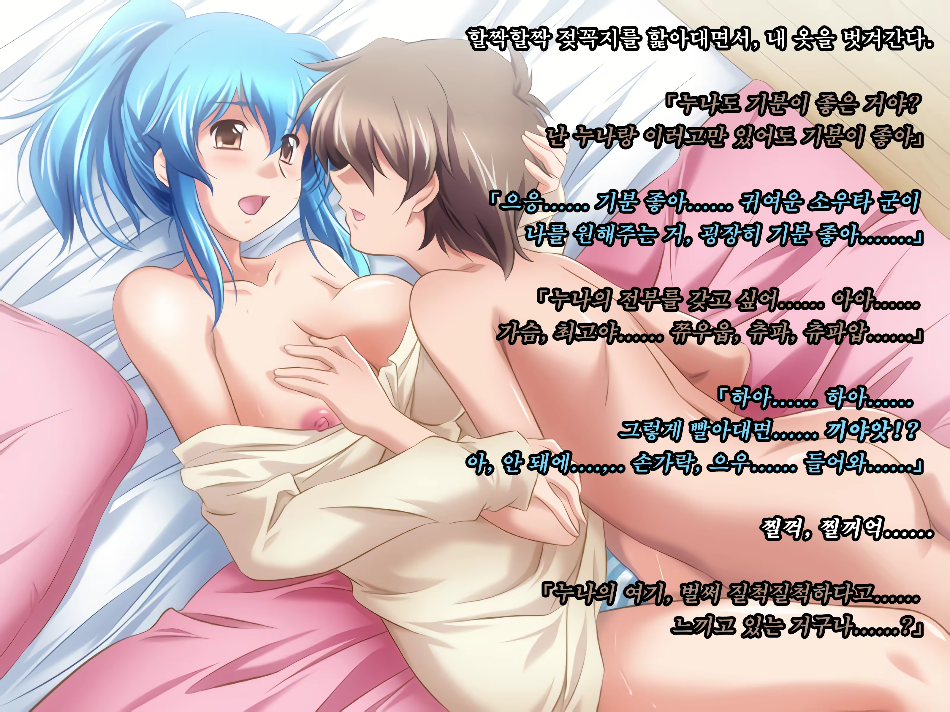 Content 2004864 - 161 페이지