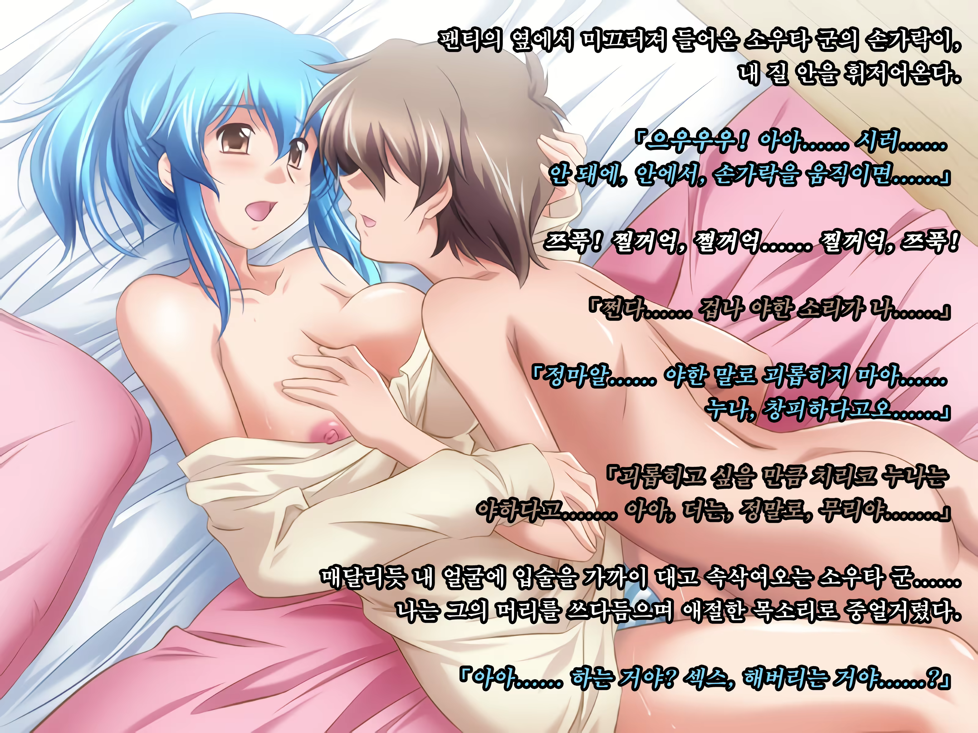 Content 2004864 - 162 페이지
