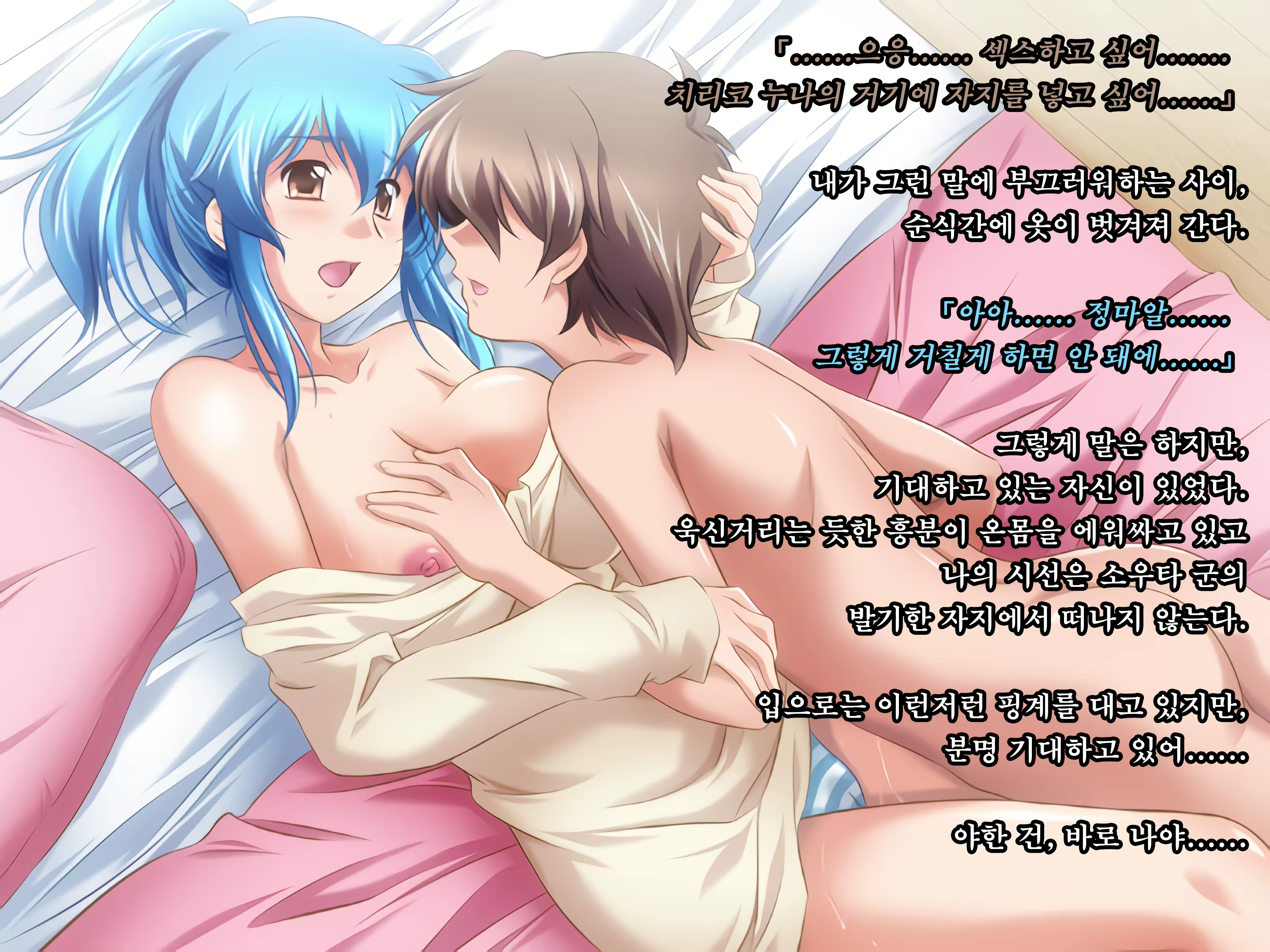 Content 2004864 - 163 페이지