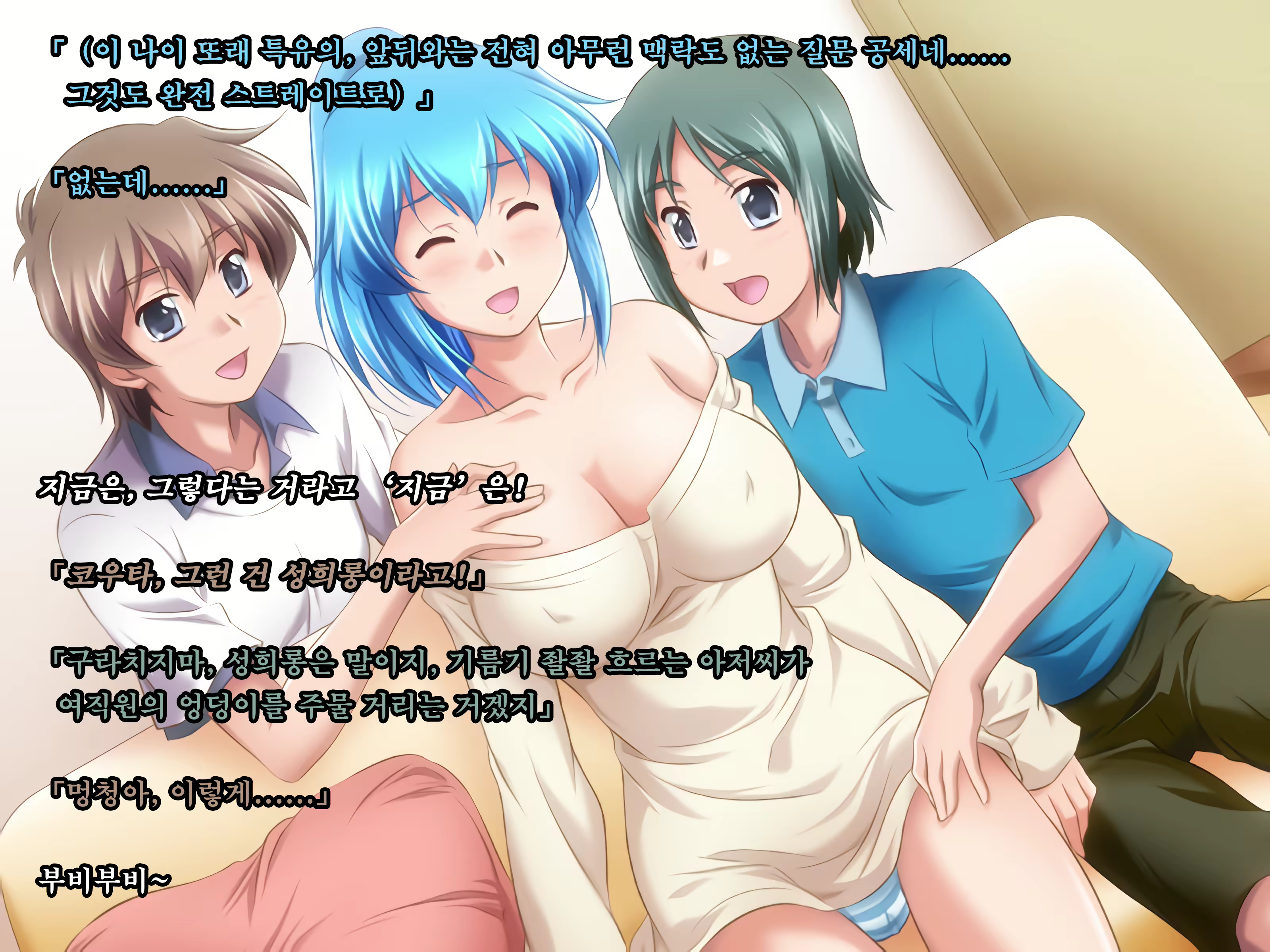 Content 2004864 - 17 페이지