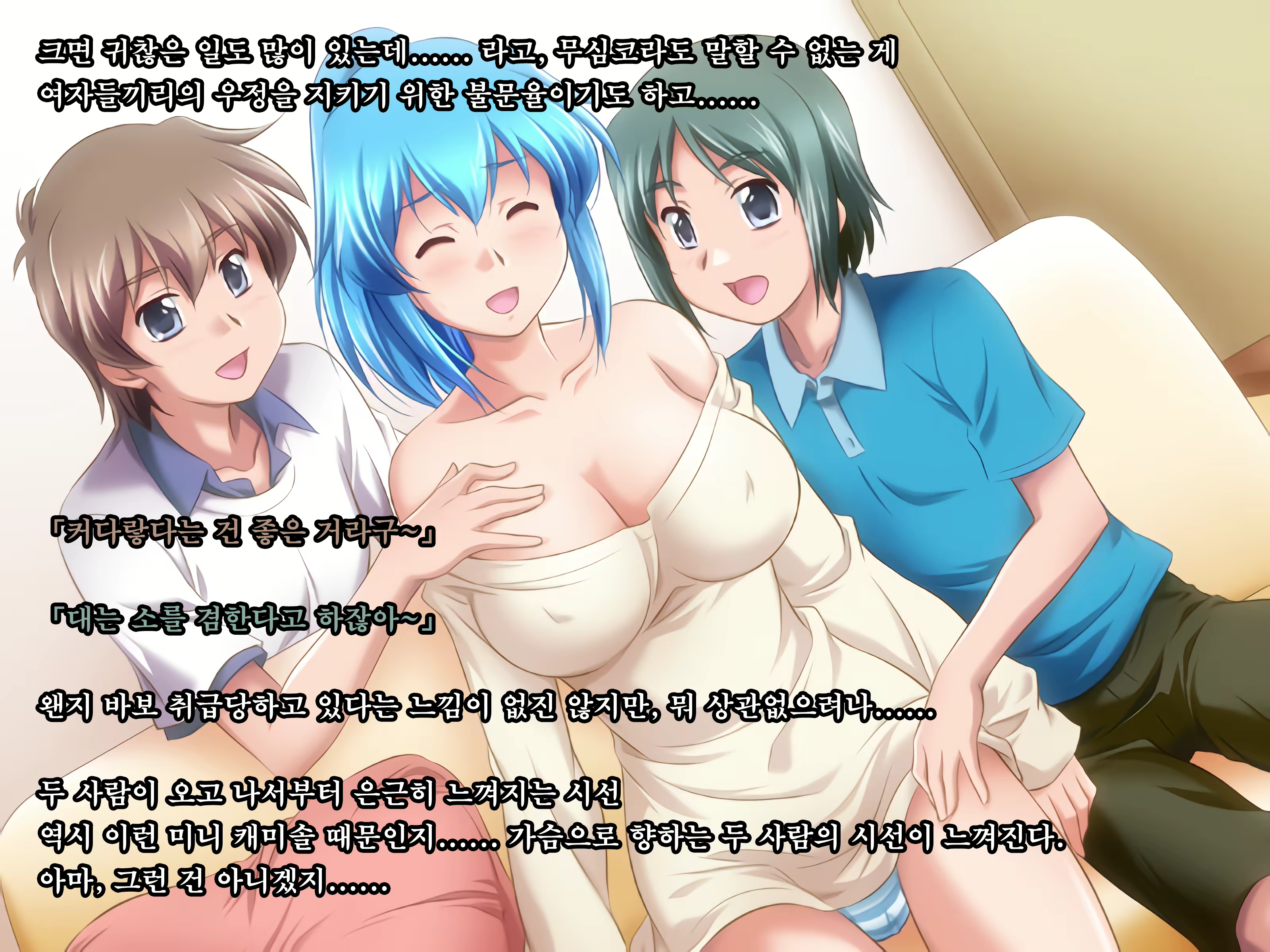 Content 2004864 - 19 페이지