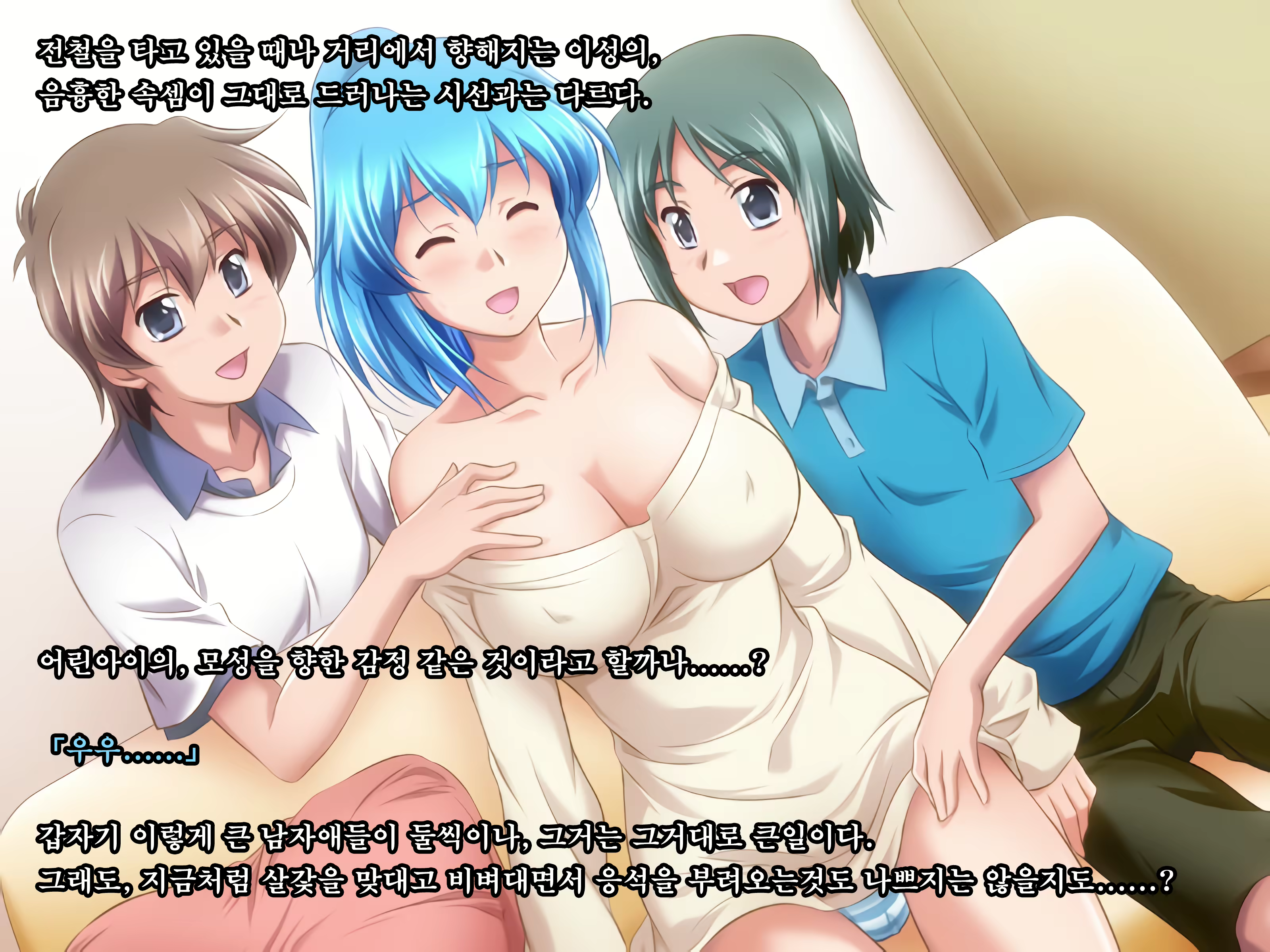 Content 2004864 - 20 페이지