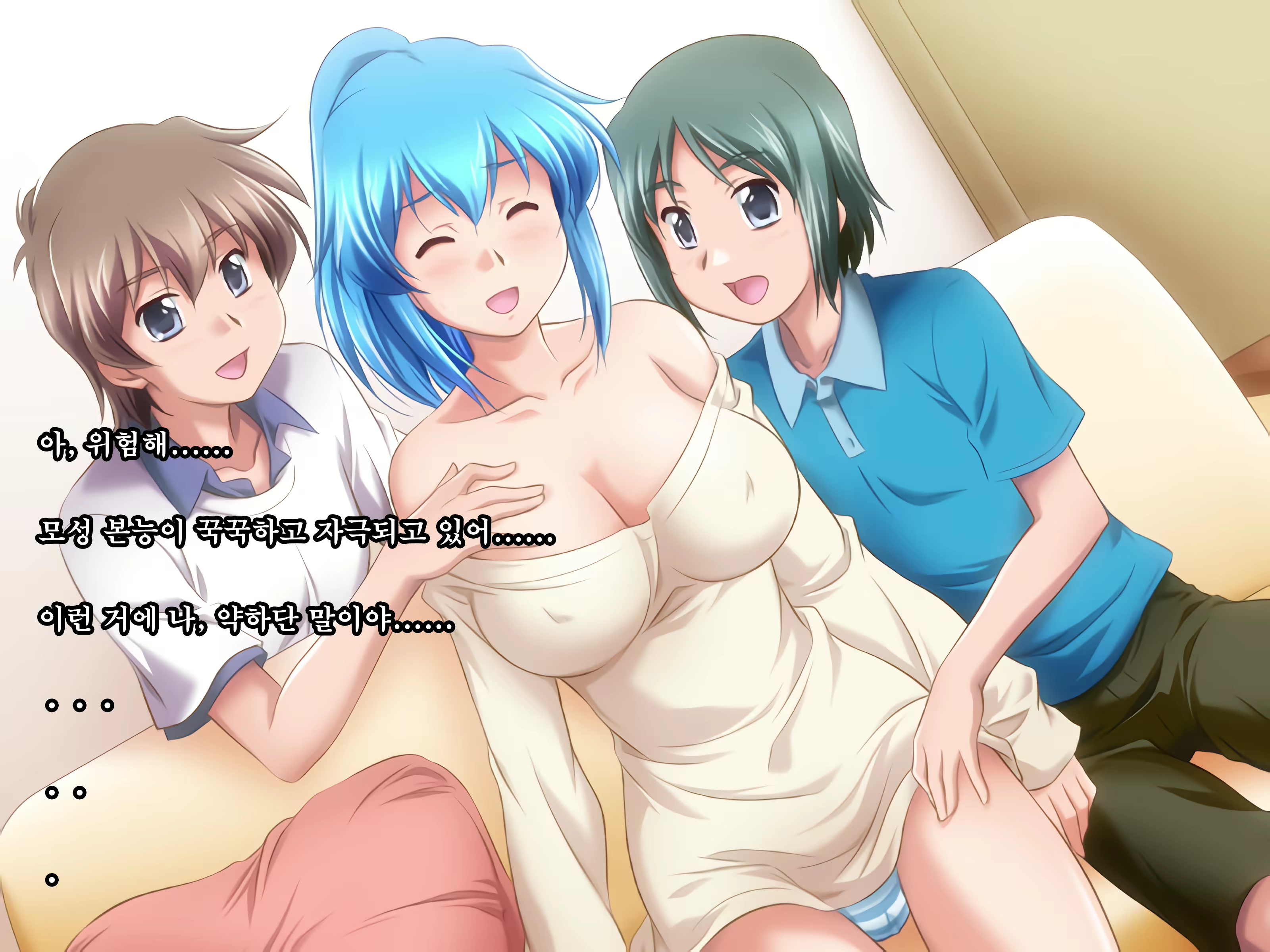 Content 2004864 - 21 페이지