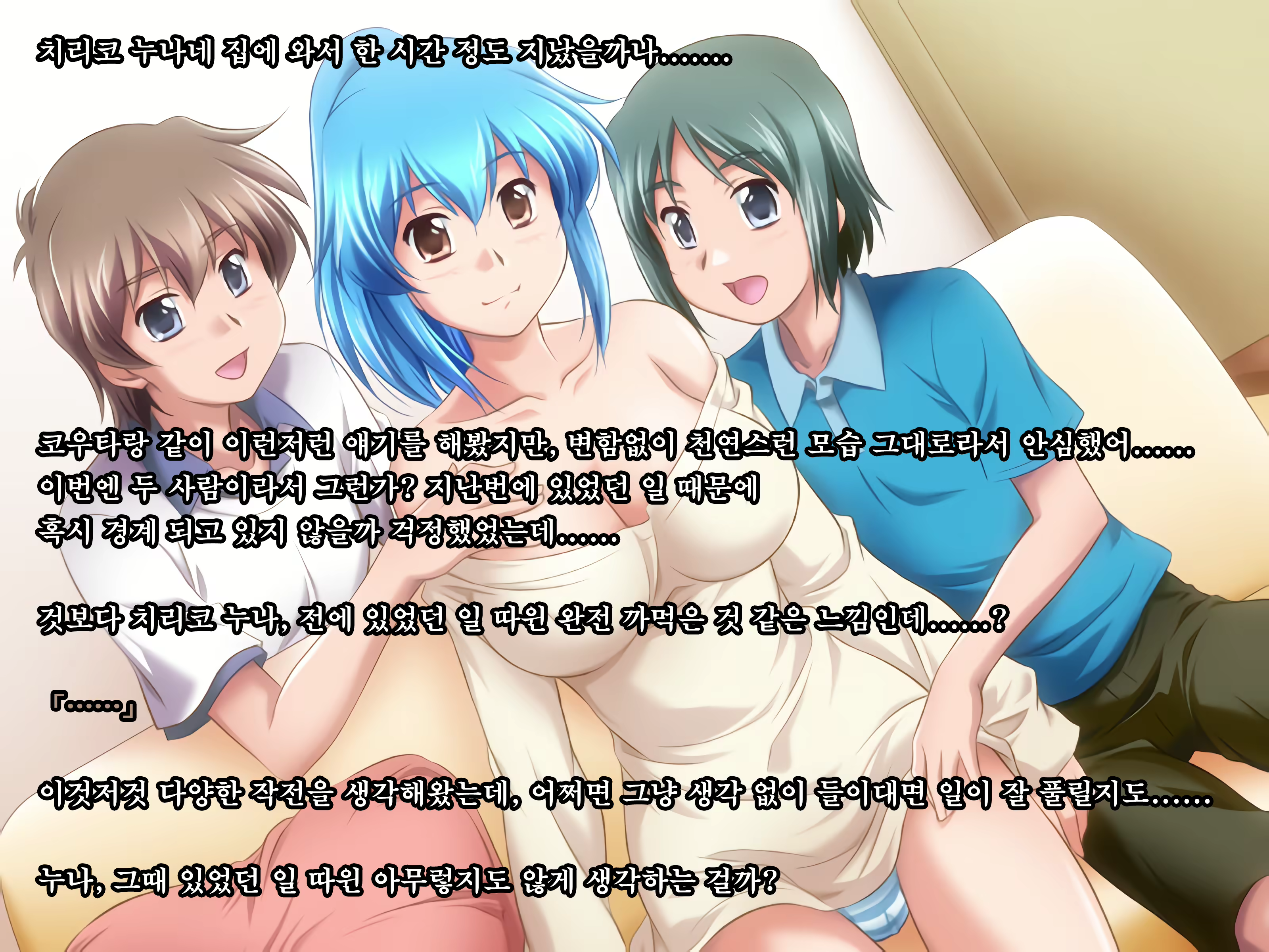 Content 2004864 - 23 페이지
