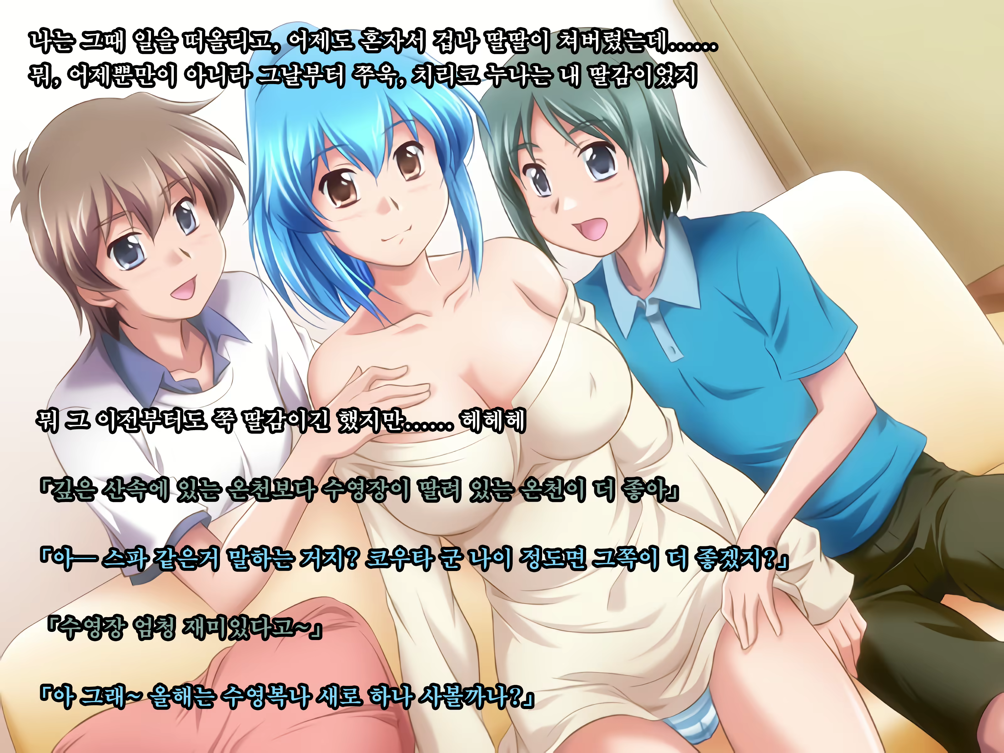 Content 2004864 - 24 페이지