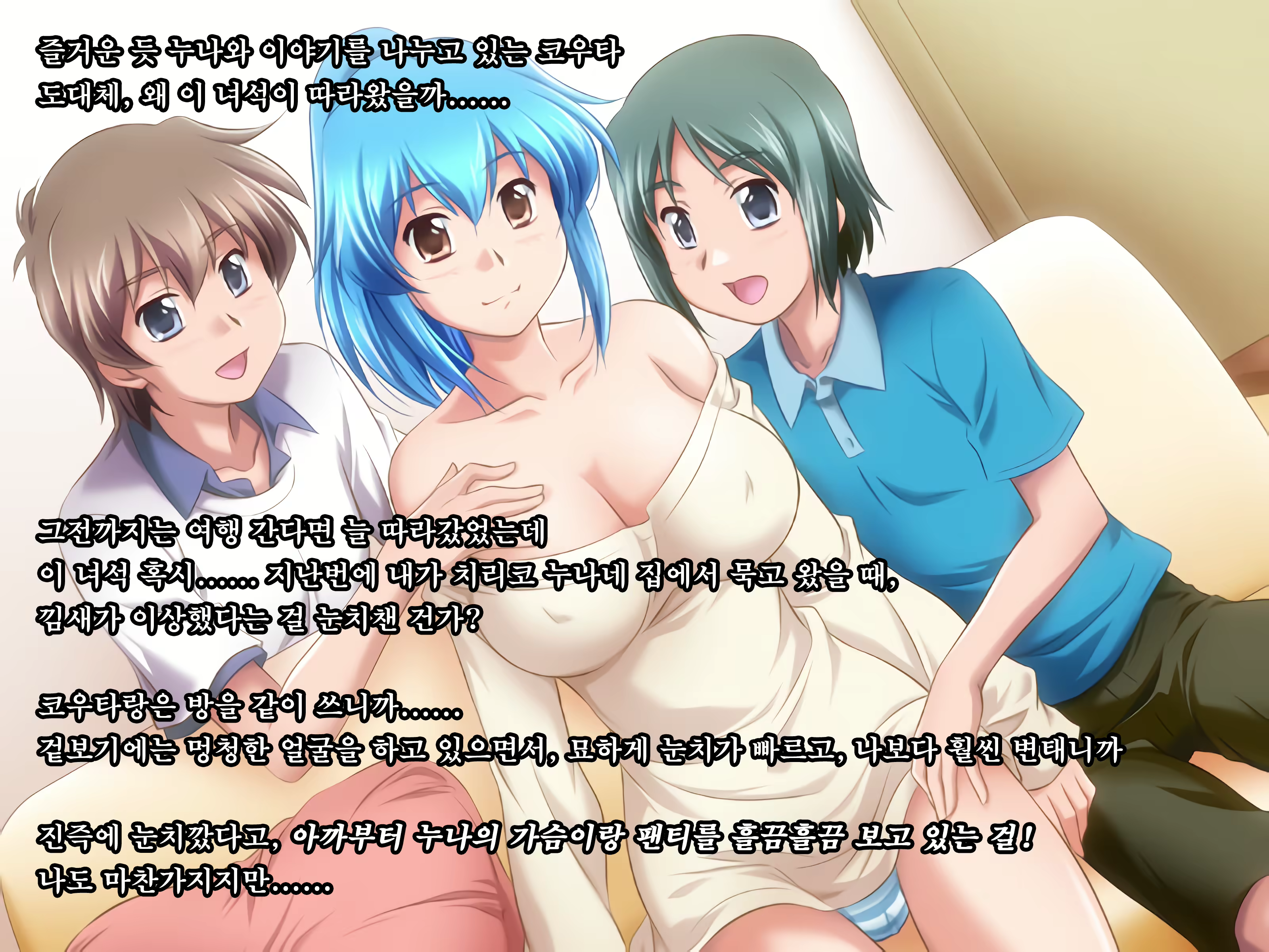 Content 2004864 - 25 페이지