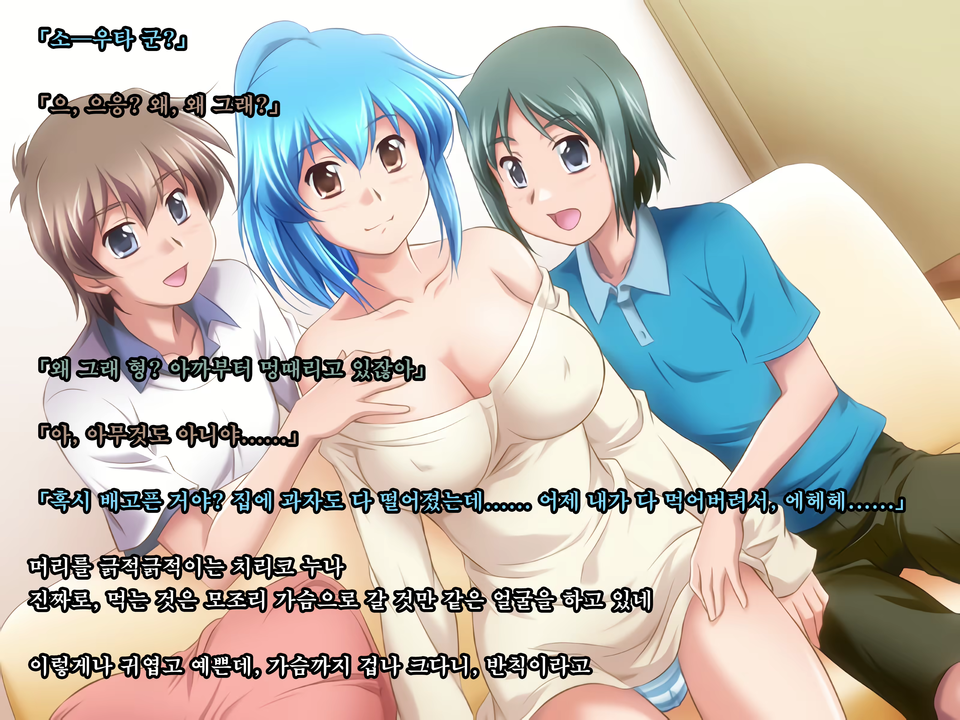 Content 2004864 - 26 페이지