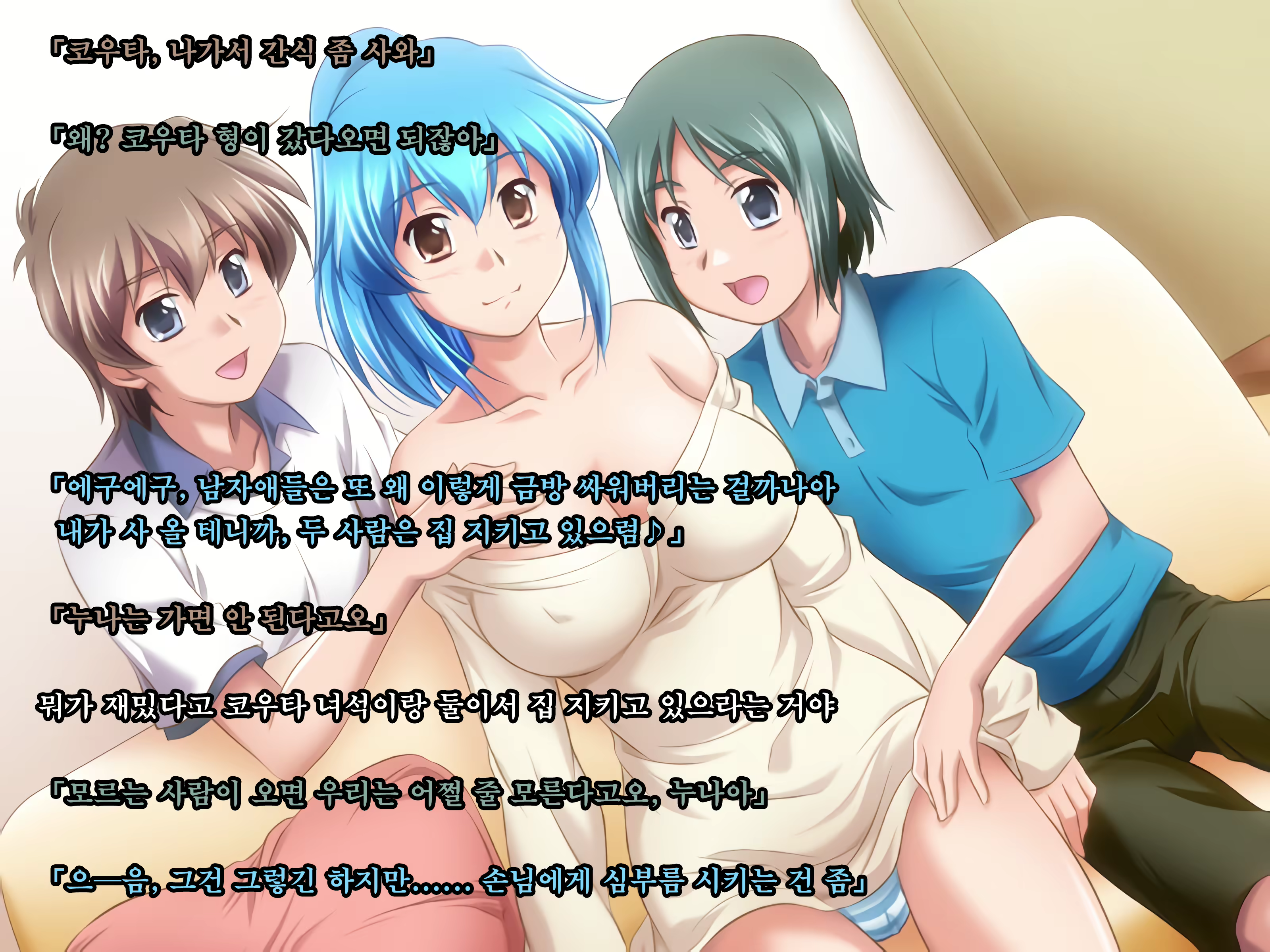 Content 2004864 - 28 페이지