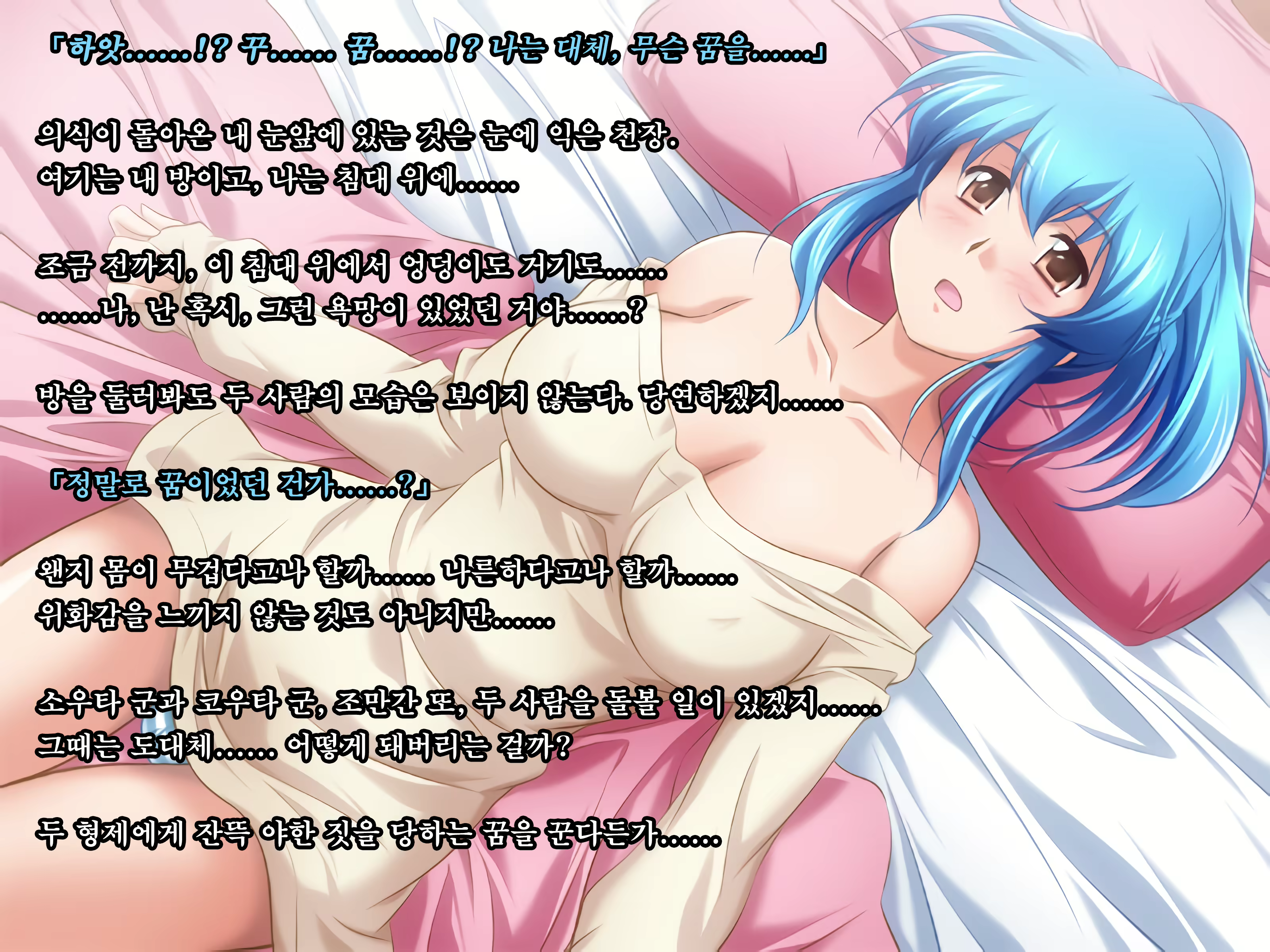 Content 2004864 - 284 페이지