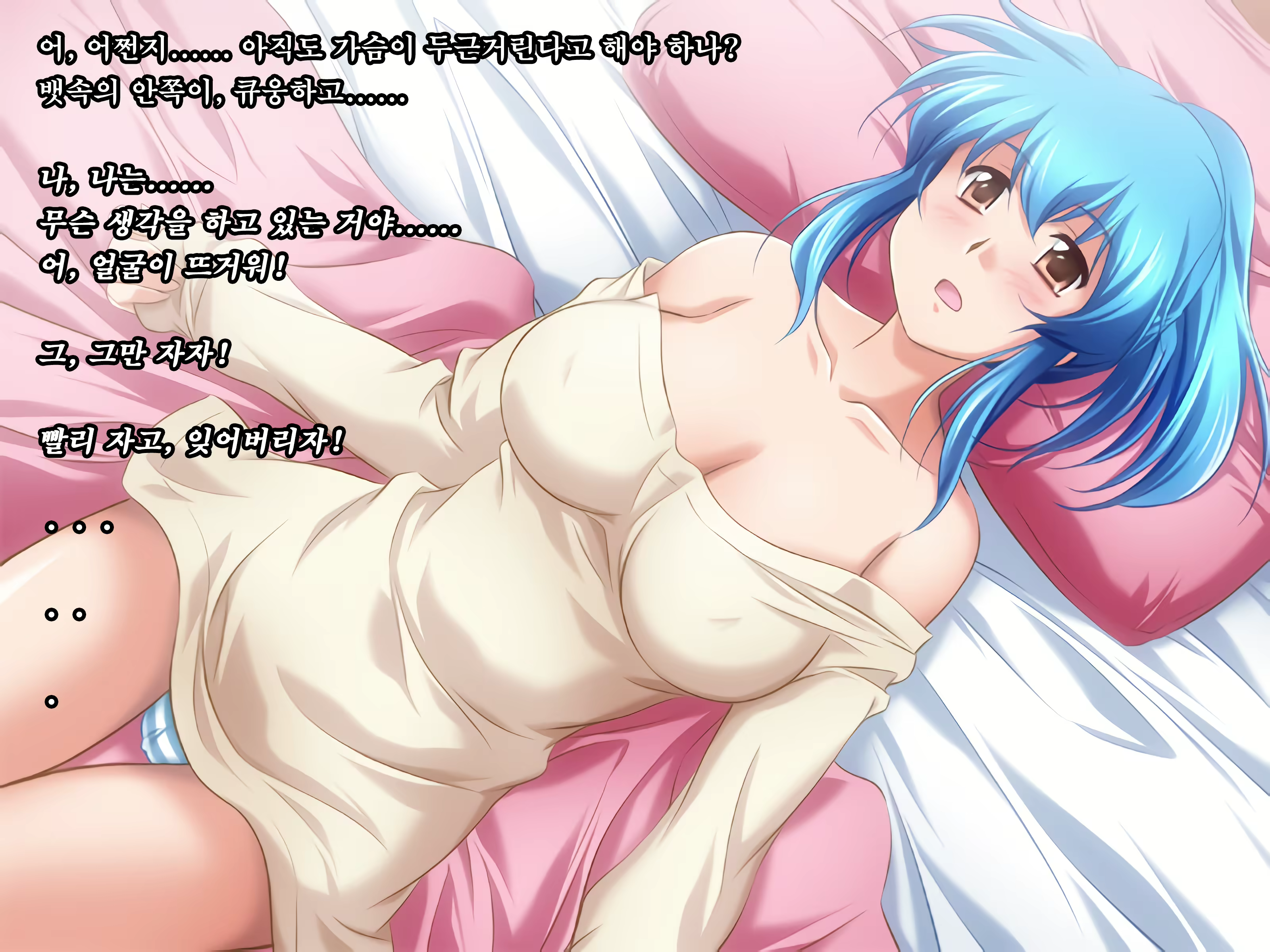 Content 2004864 - 285 페이지