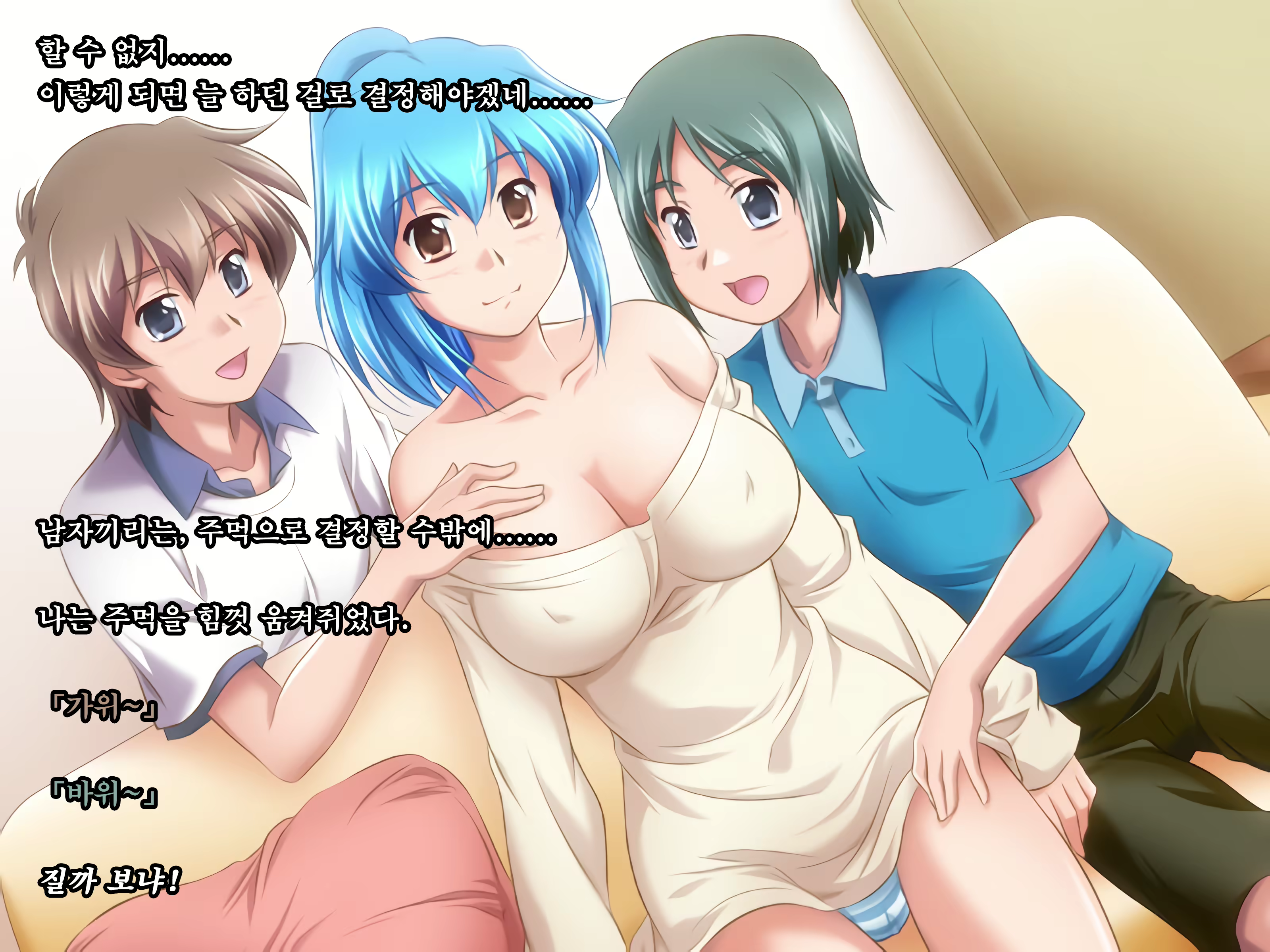 Content 2004864 - 29 페이지