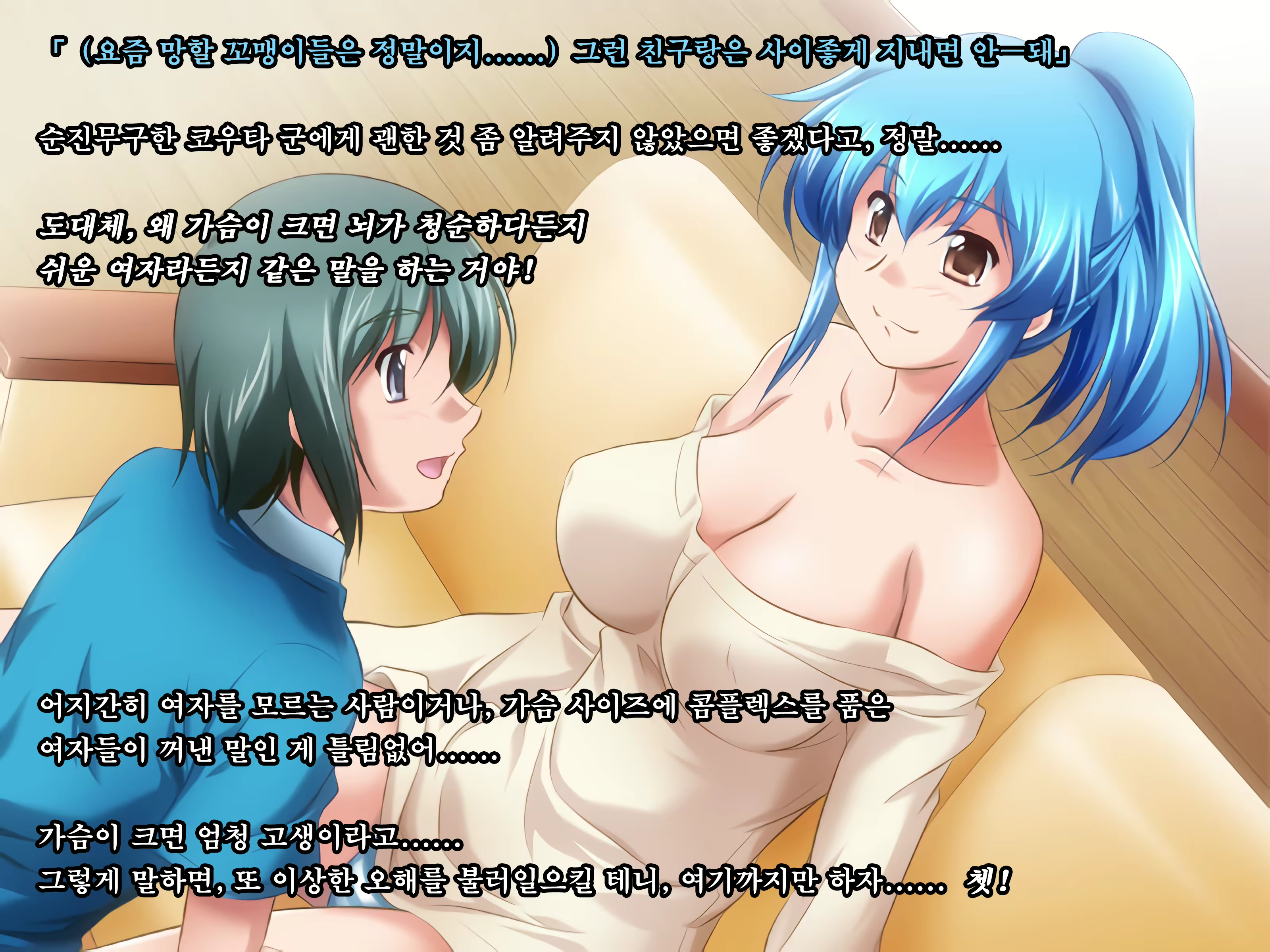 Content 2004864 - 34 페이지