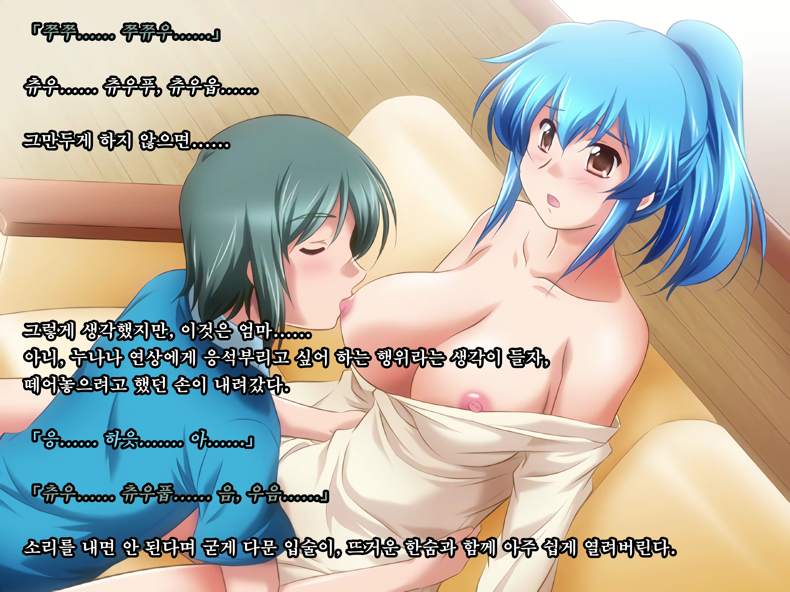 Content 2004864 - 42 페이지