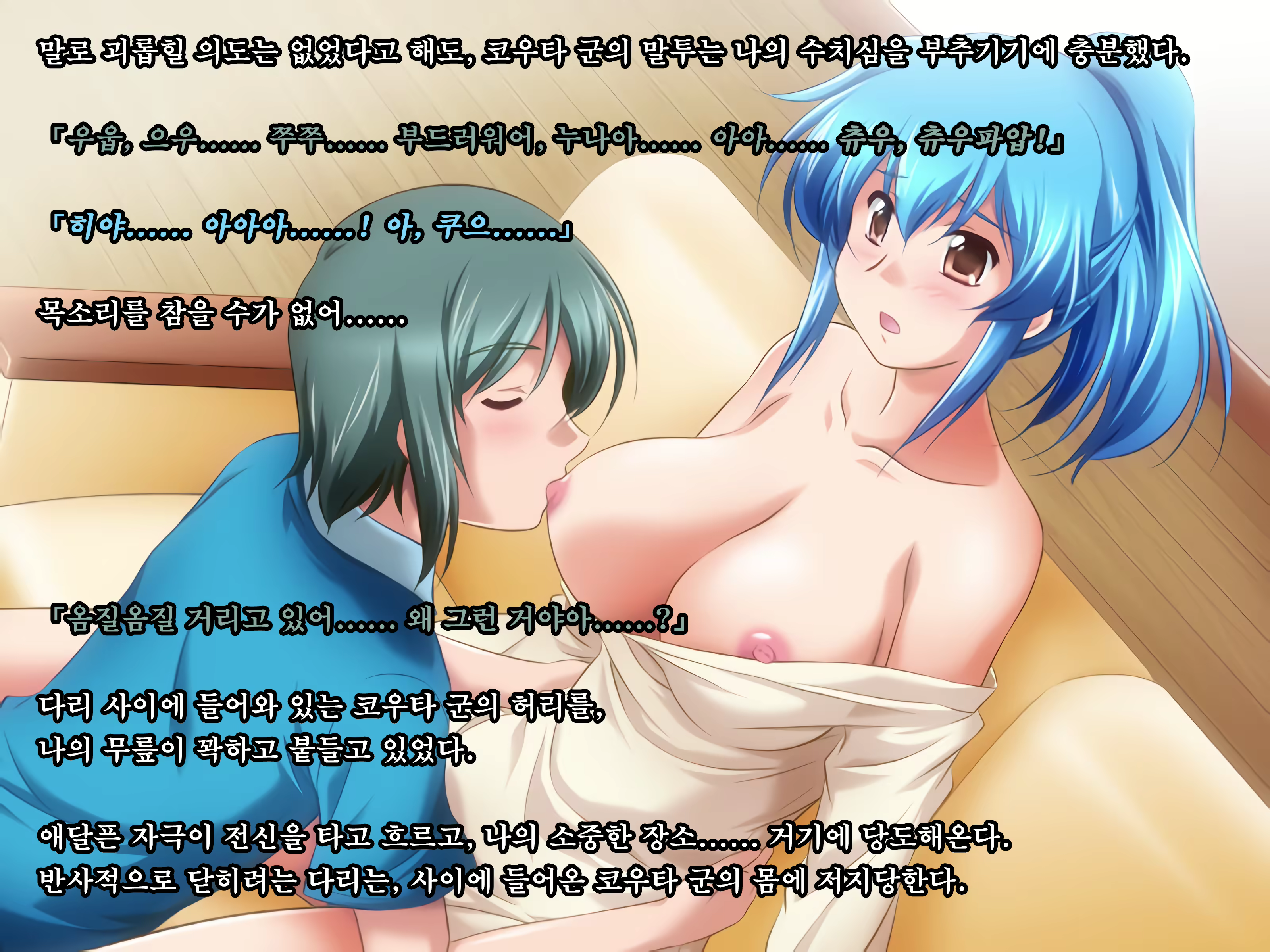 Content 2004864 - 44 페이지