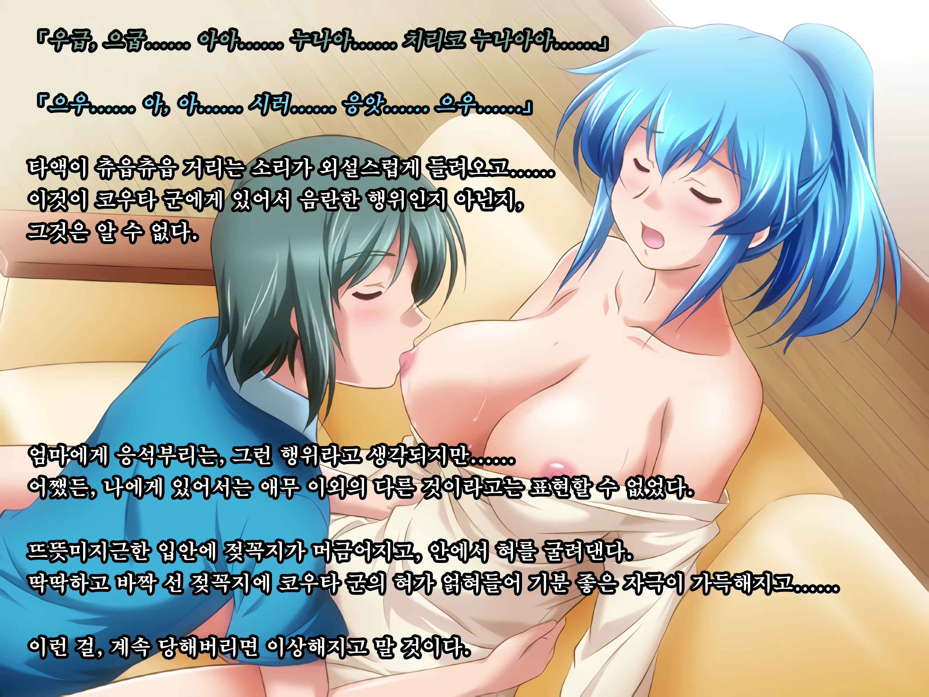 Content 2004864 - 47 페이지