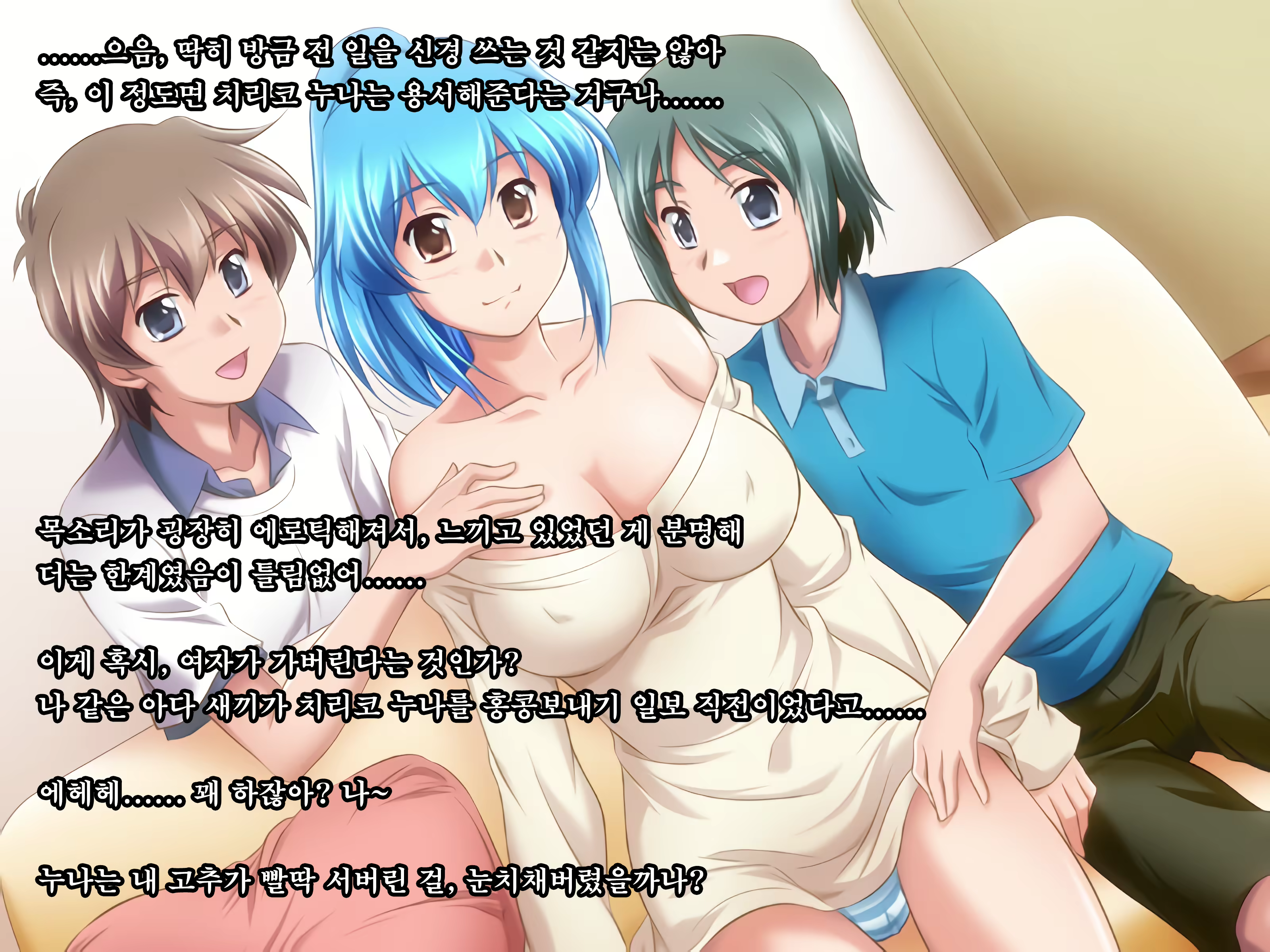 Content 2004864 - 56 페이지
