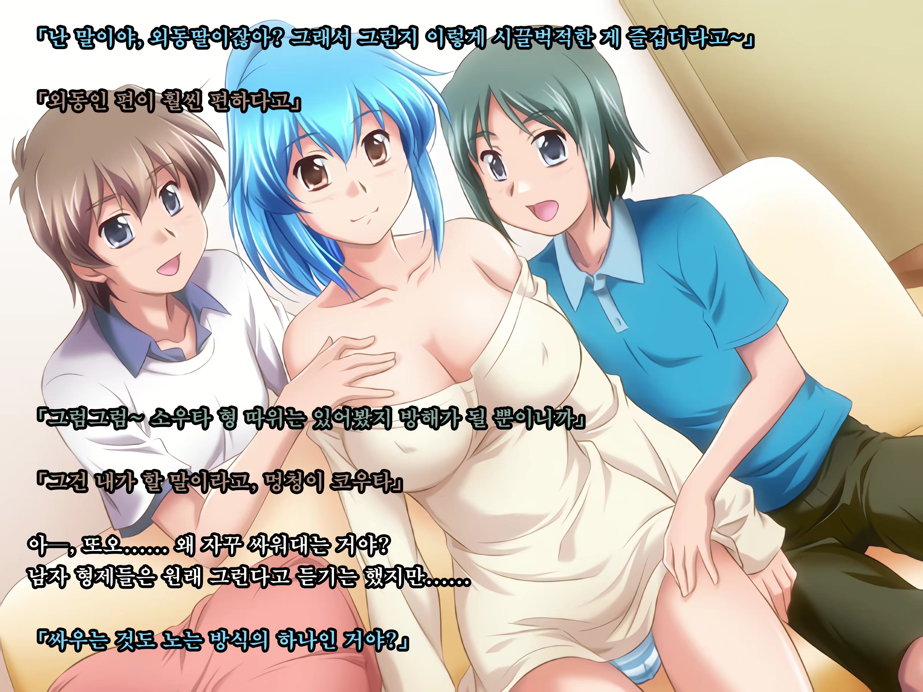 Content 2004864 - 59 페이지