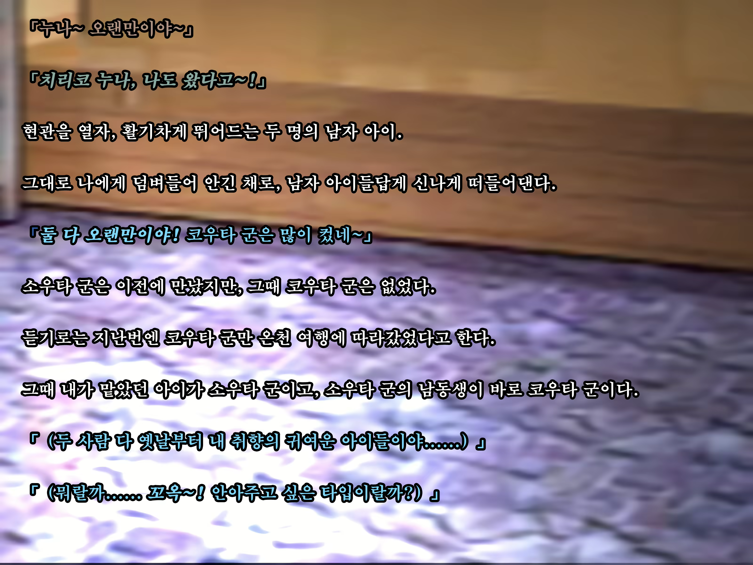 Content 2004864 - 6 페이지