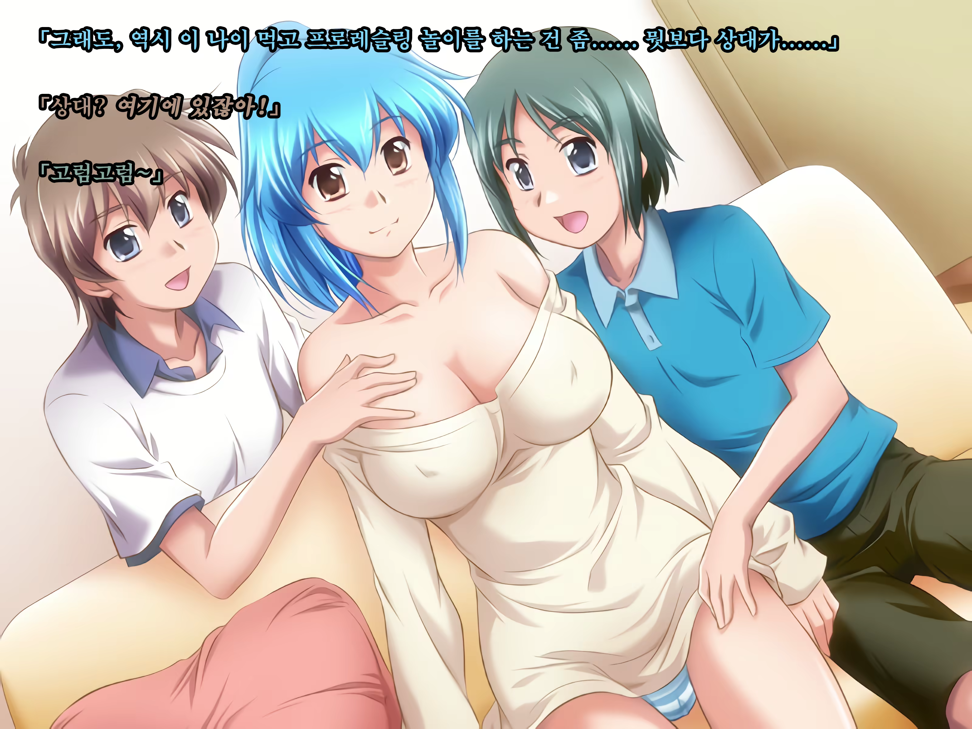 Content 2004864 - 62 페이지