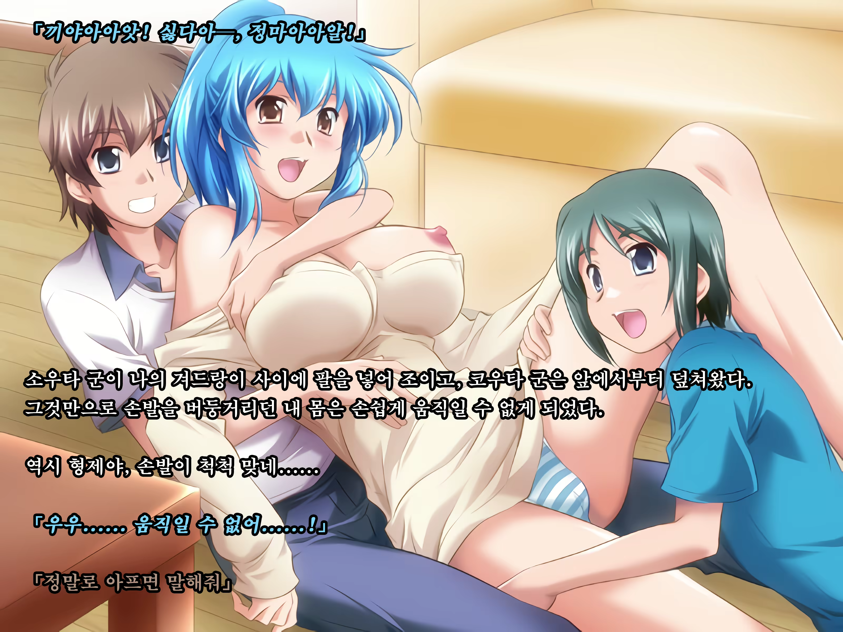 Content 2004864 - 65 페이지