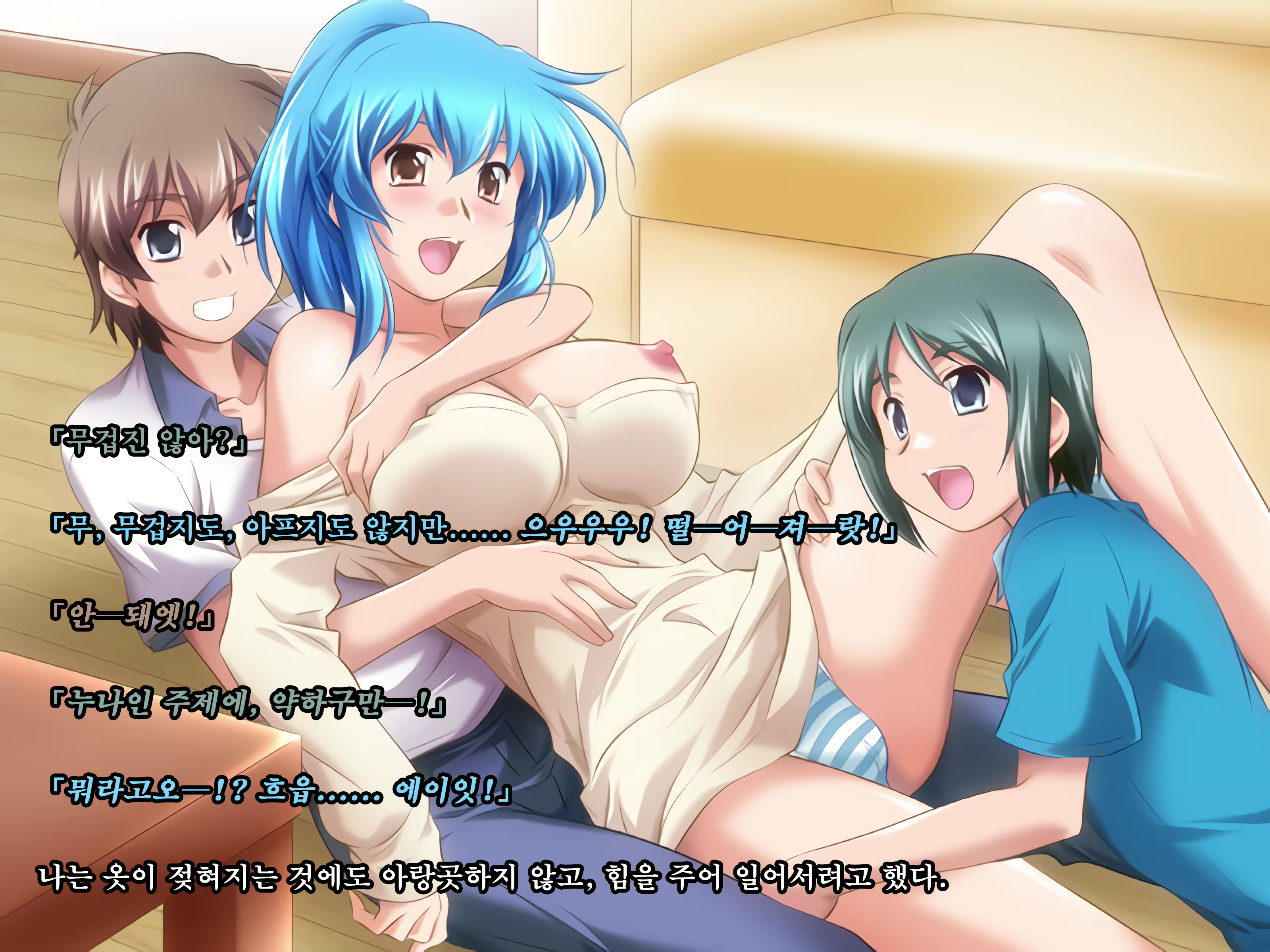 Content 2004864 - 66 페이지