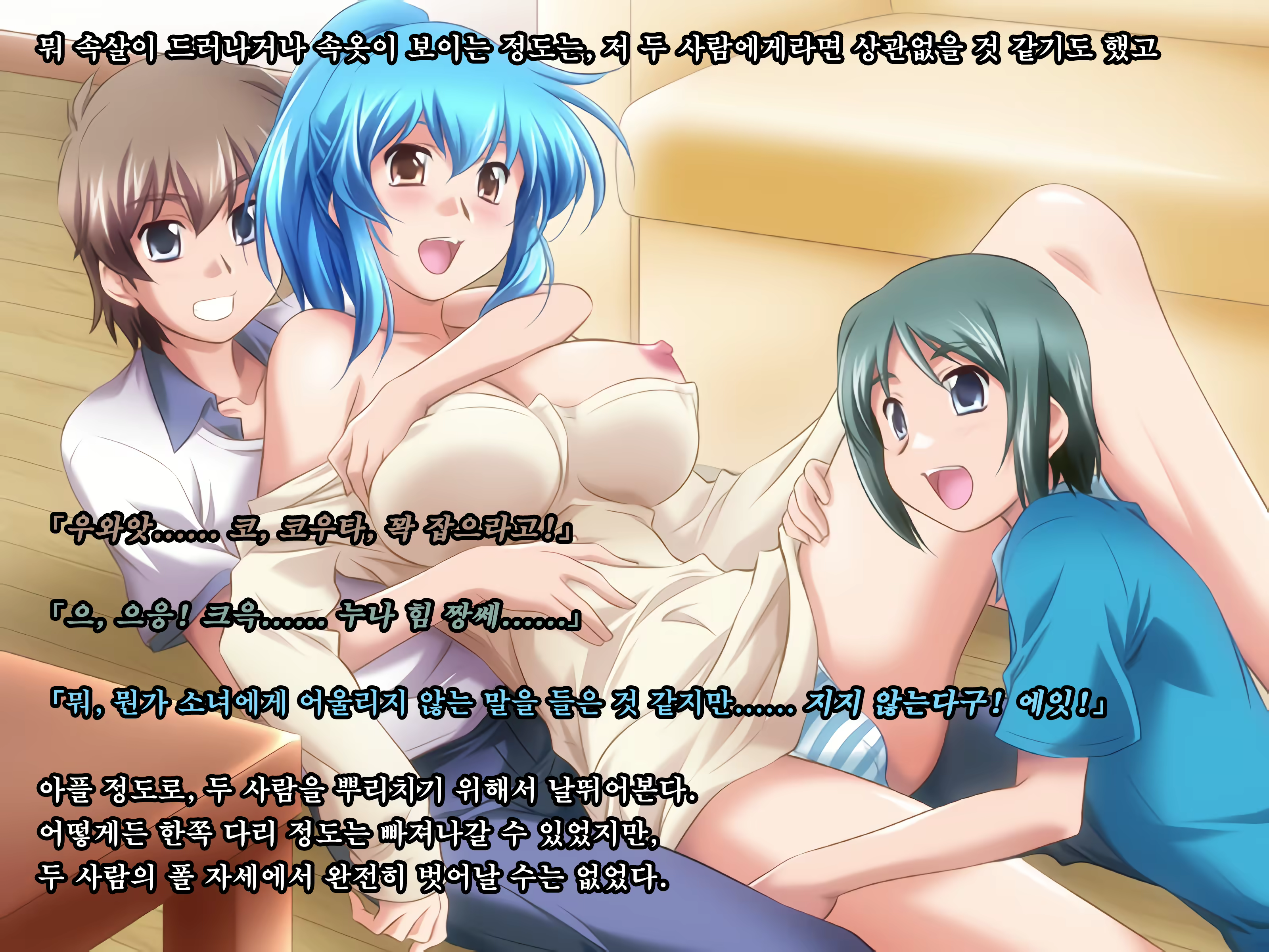 Content 2004864 - 67 페이지