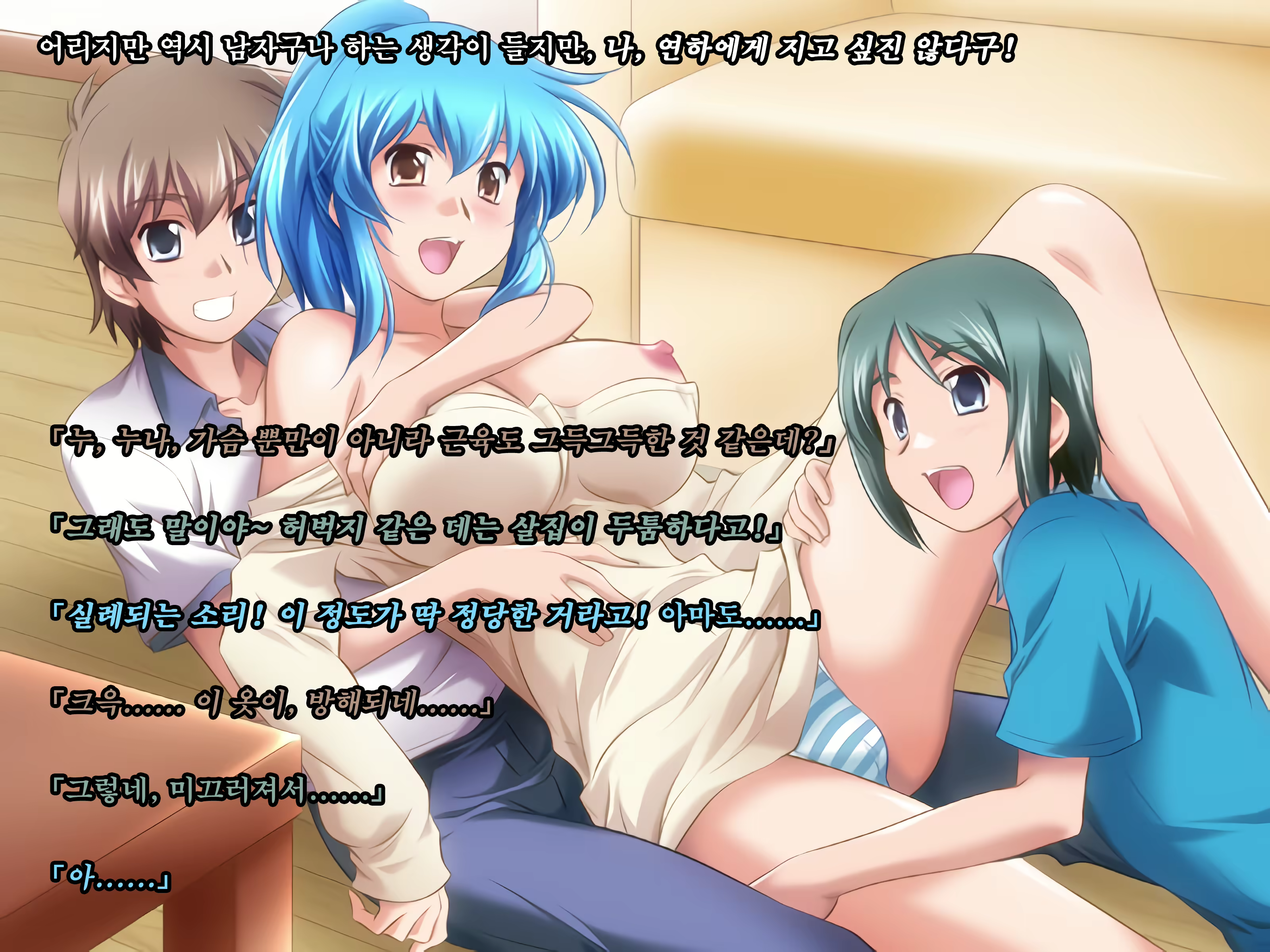 Content 2004864 - 68 페이지