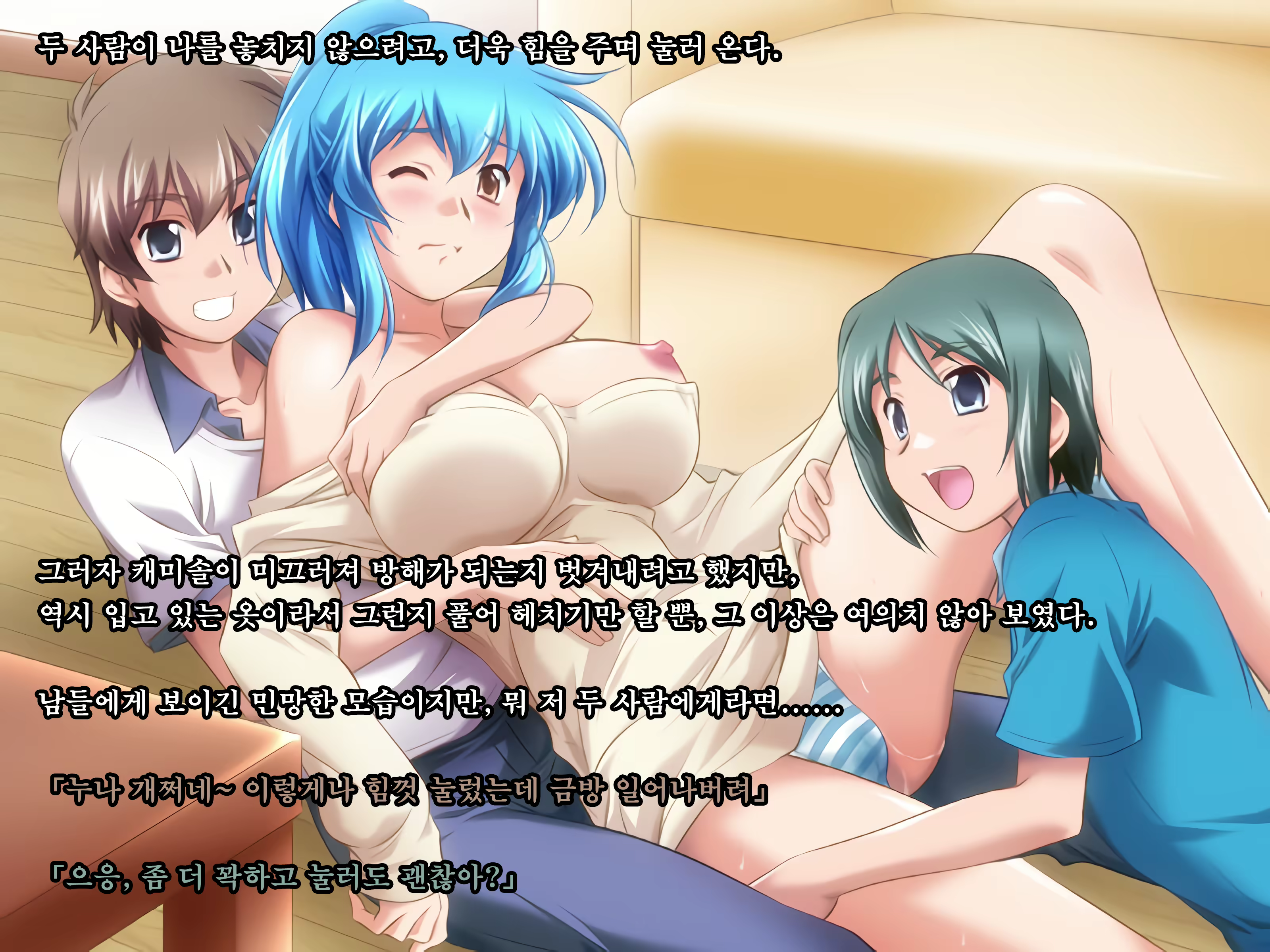 Content 2004864 - 70 페이지