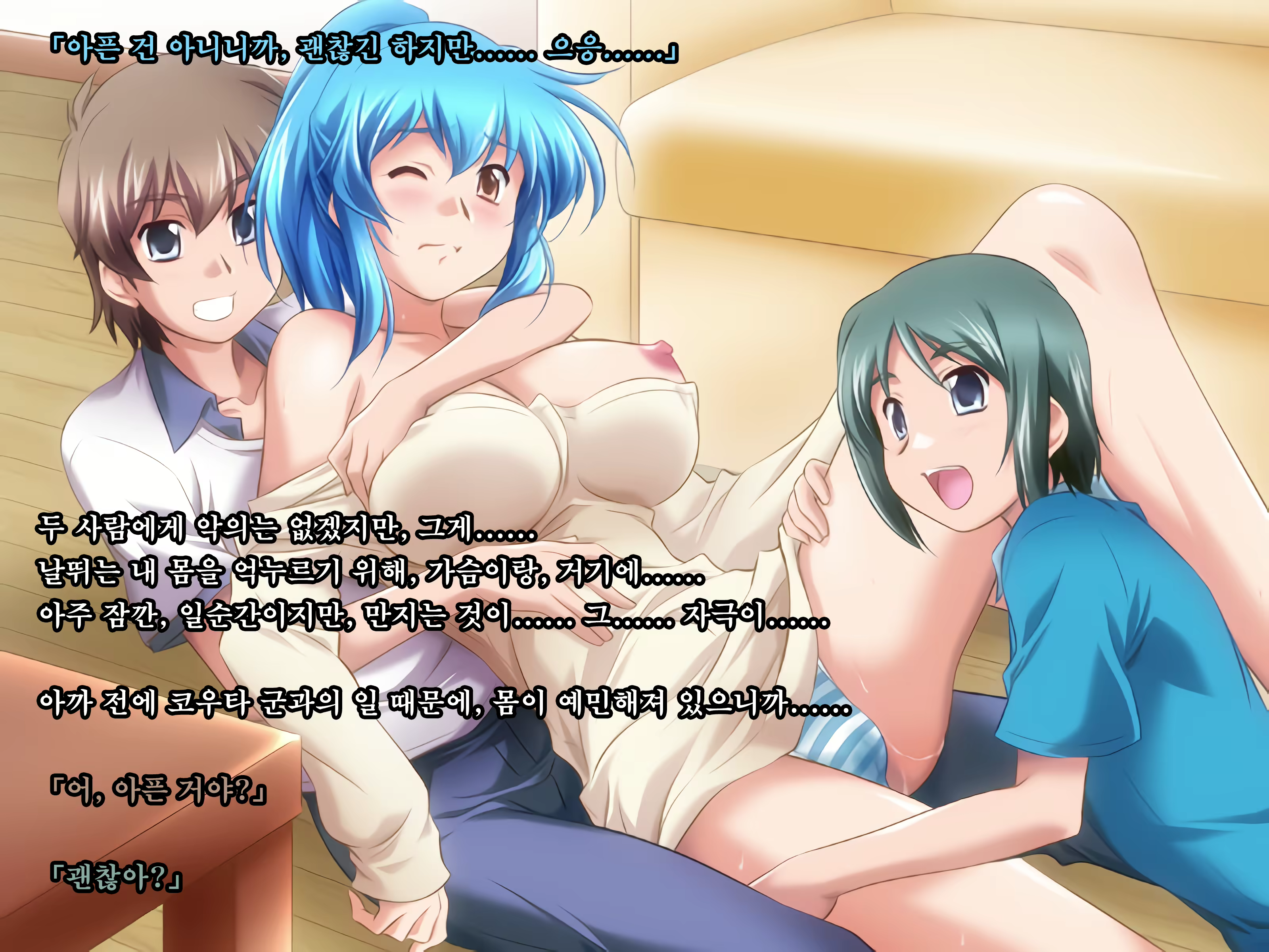 Content 2004864 - 71 페이지