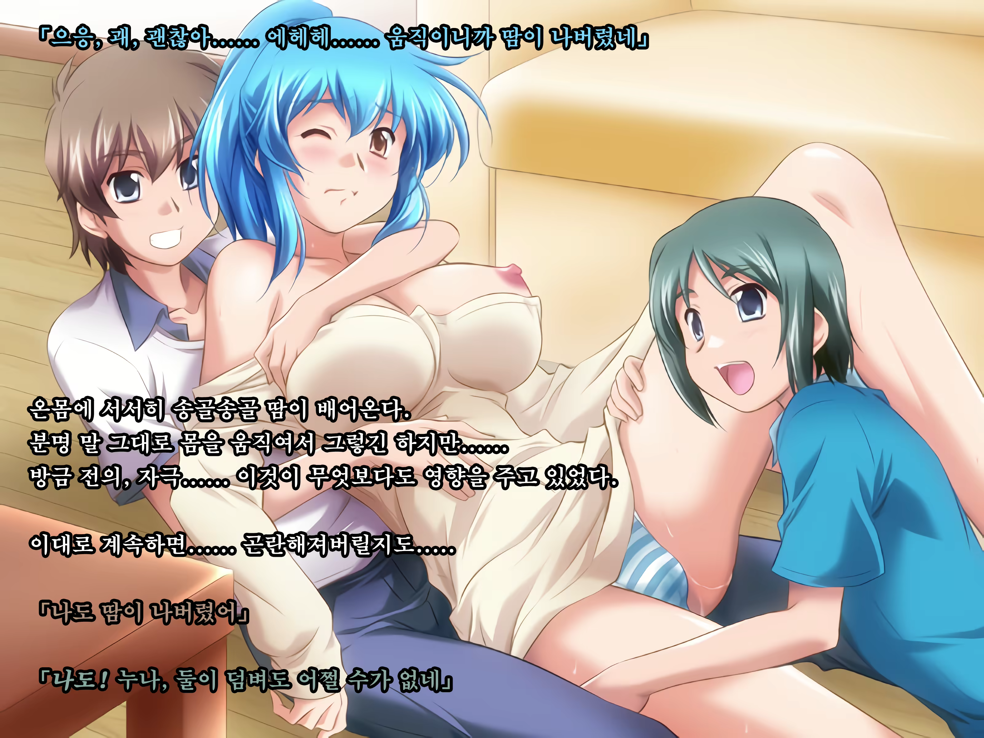 Content 2004864 - 72 페이지