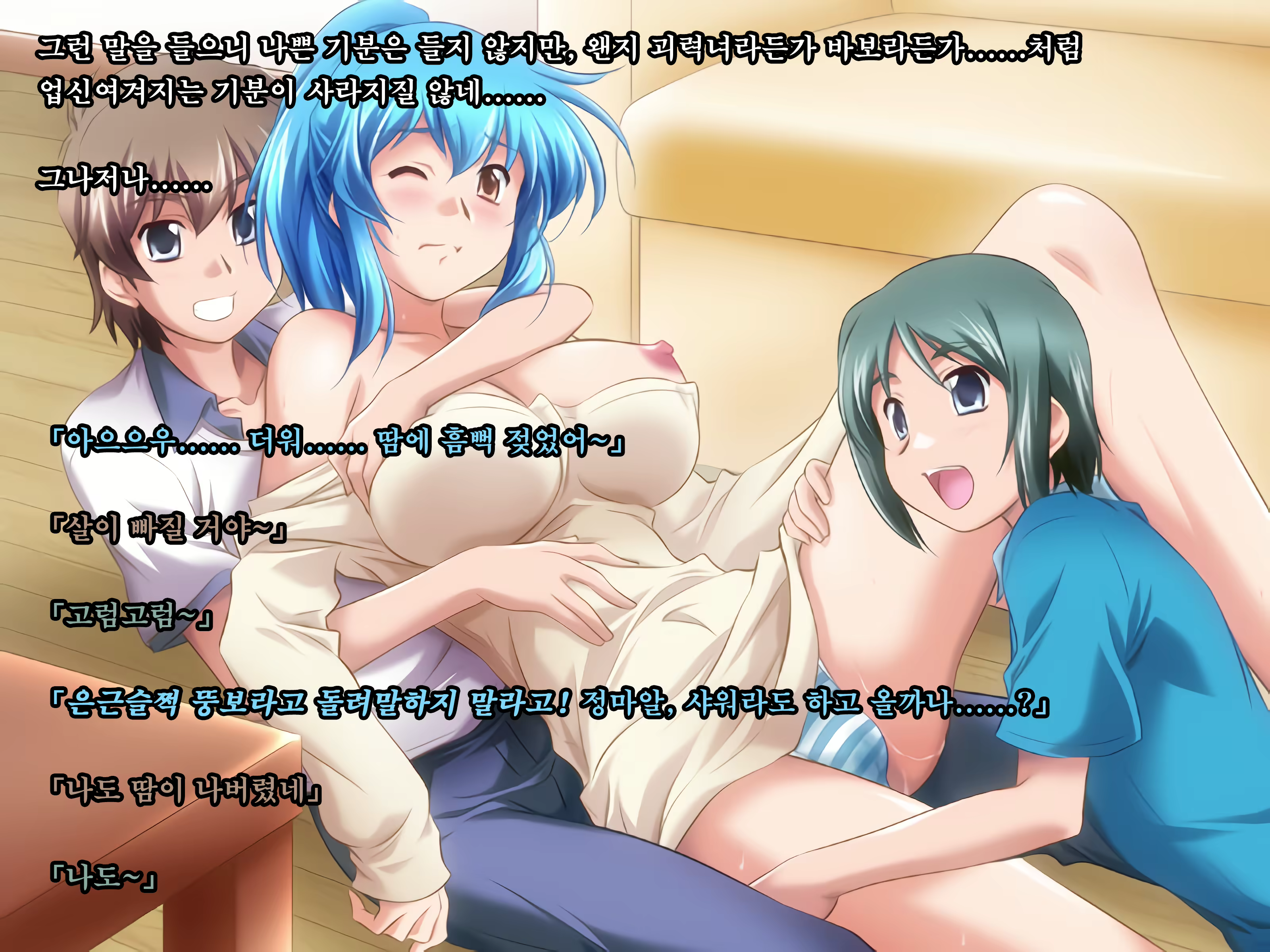 Content 2004864 - 75 페이지