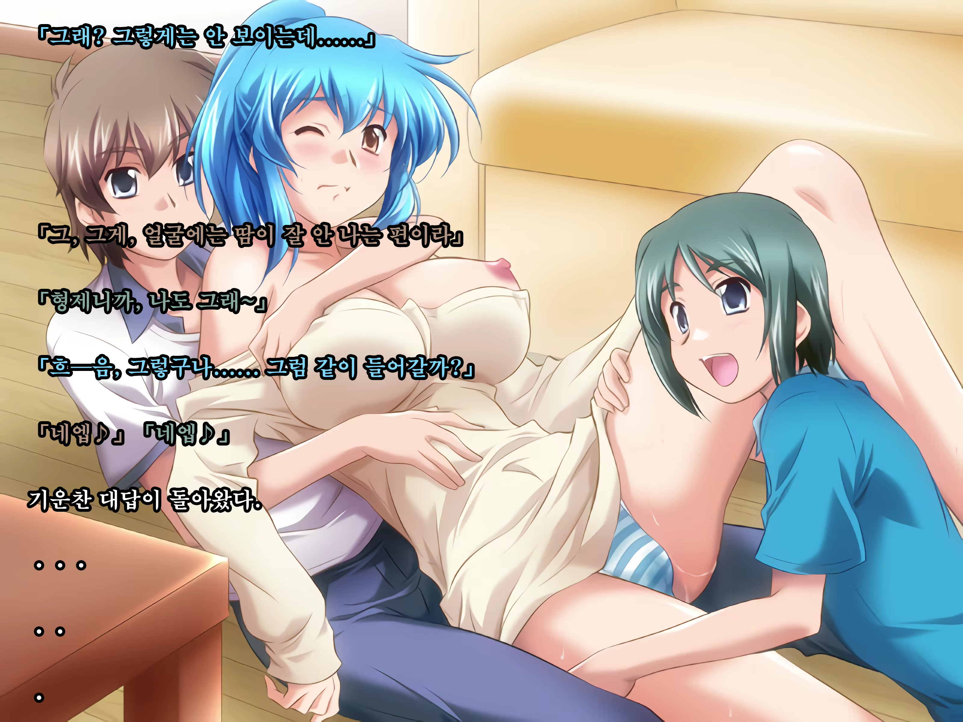 Content 2004864 - 76 페이지