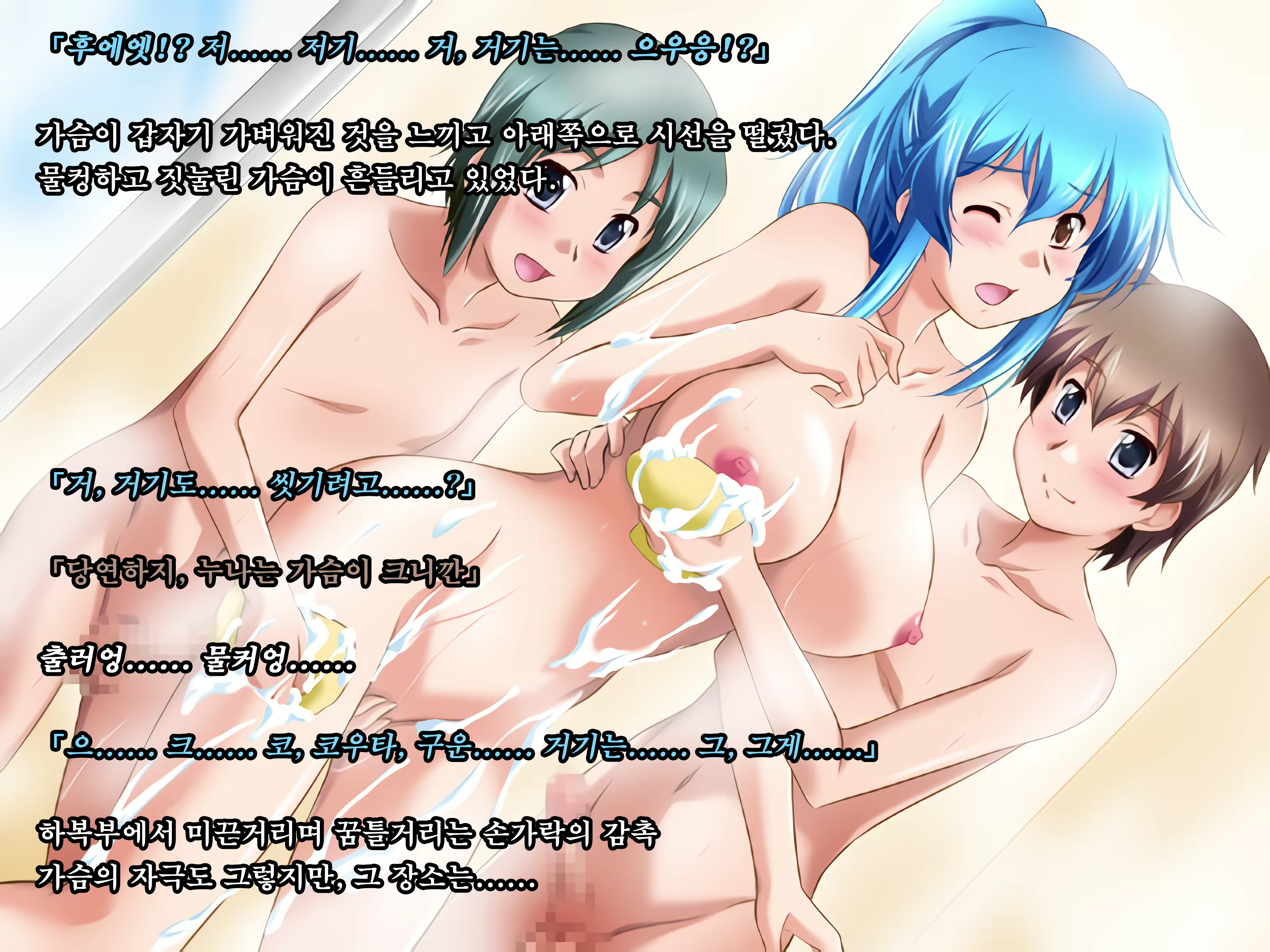Content 2004864 - 85 페이지