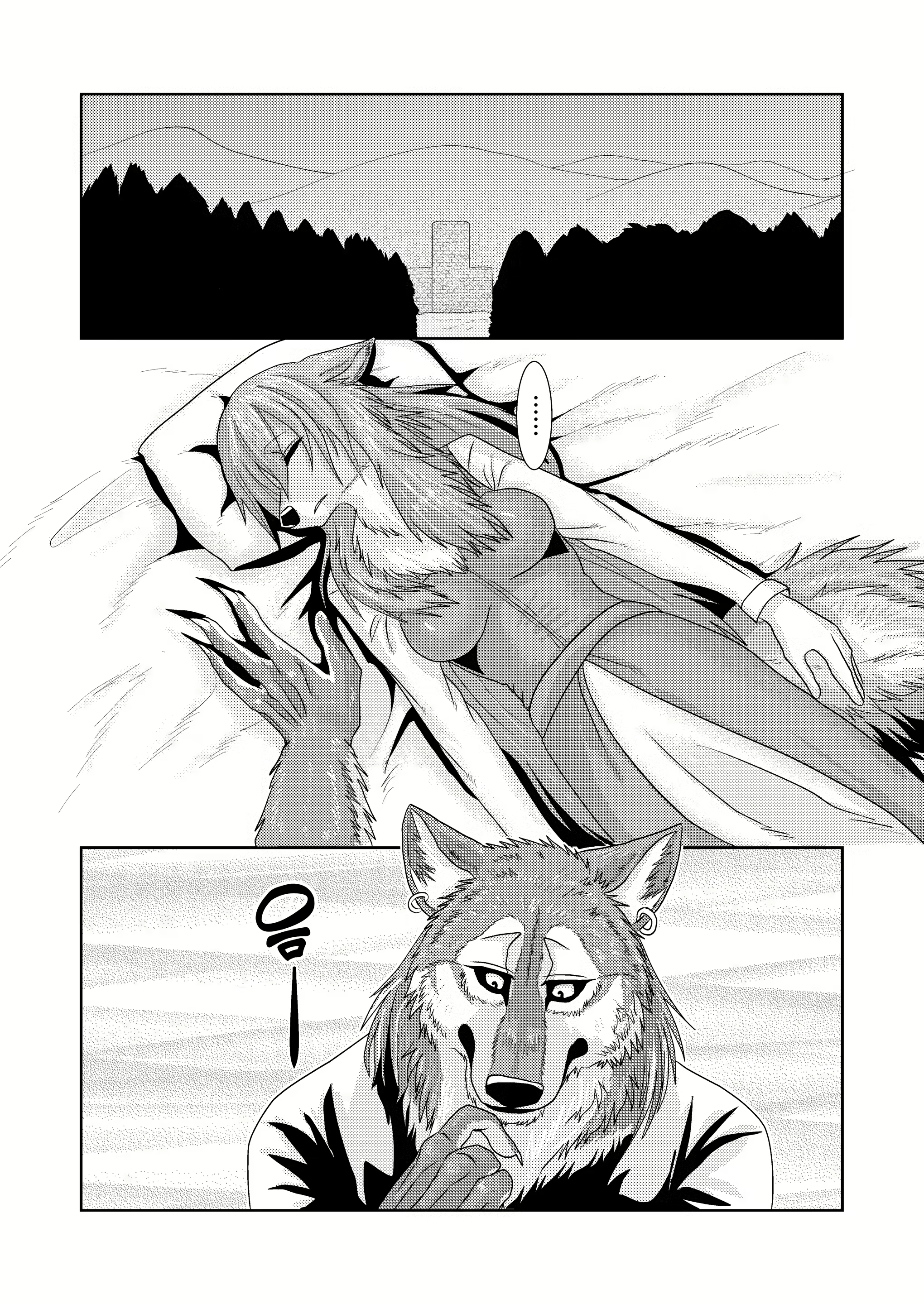 Content 2005995 - 4 페이지