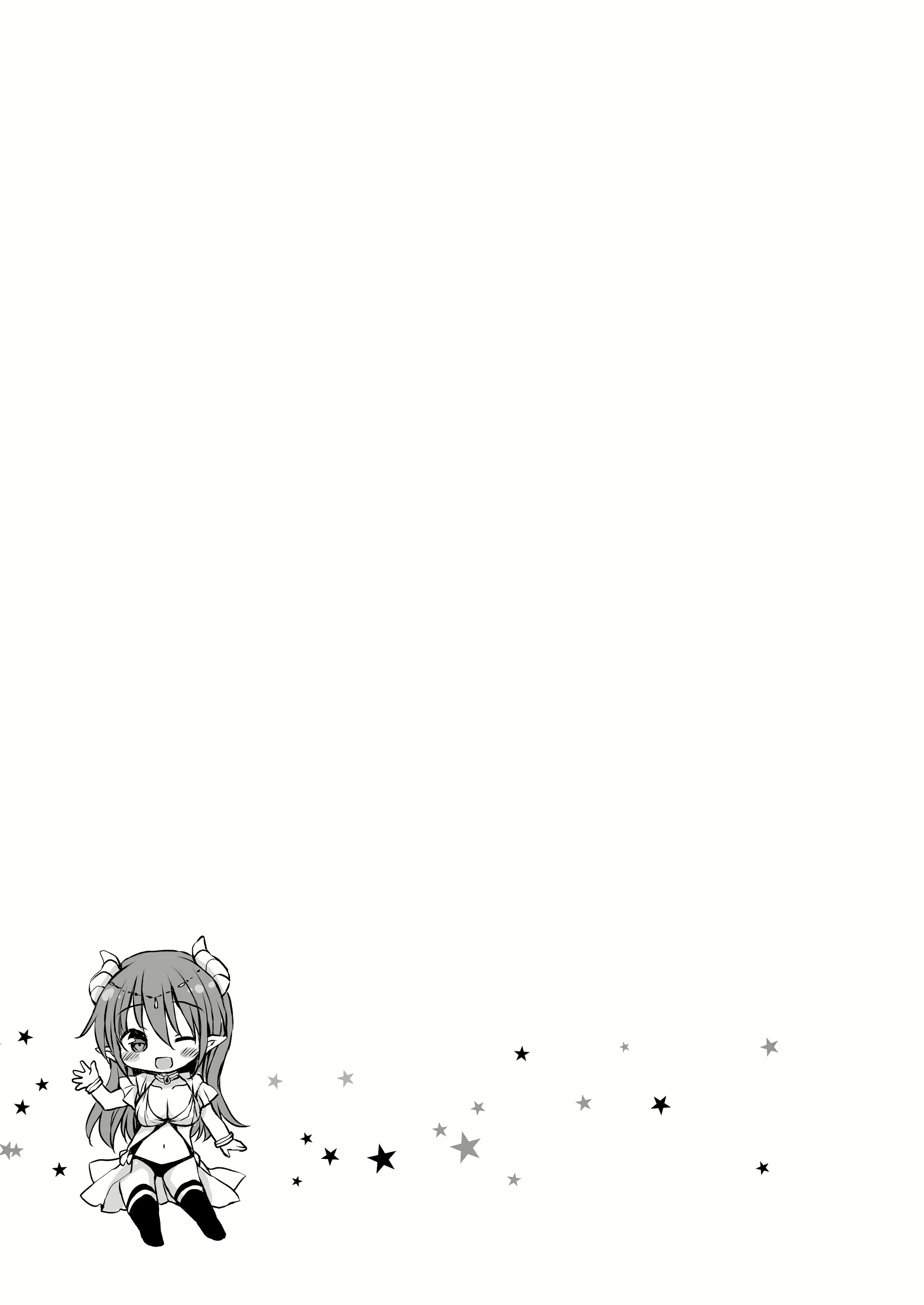 Content 2007240 - 31 페이지