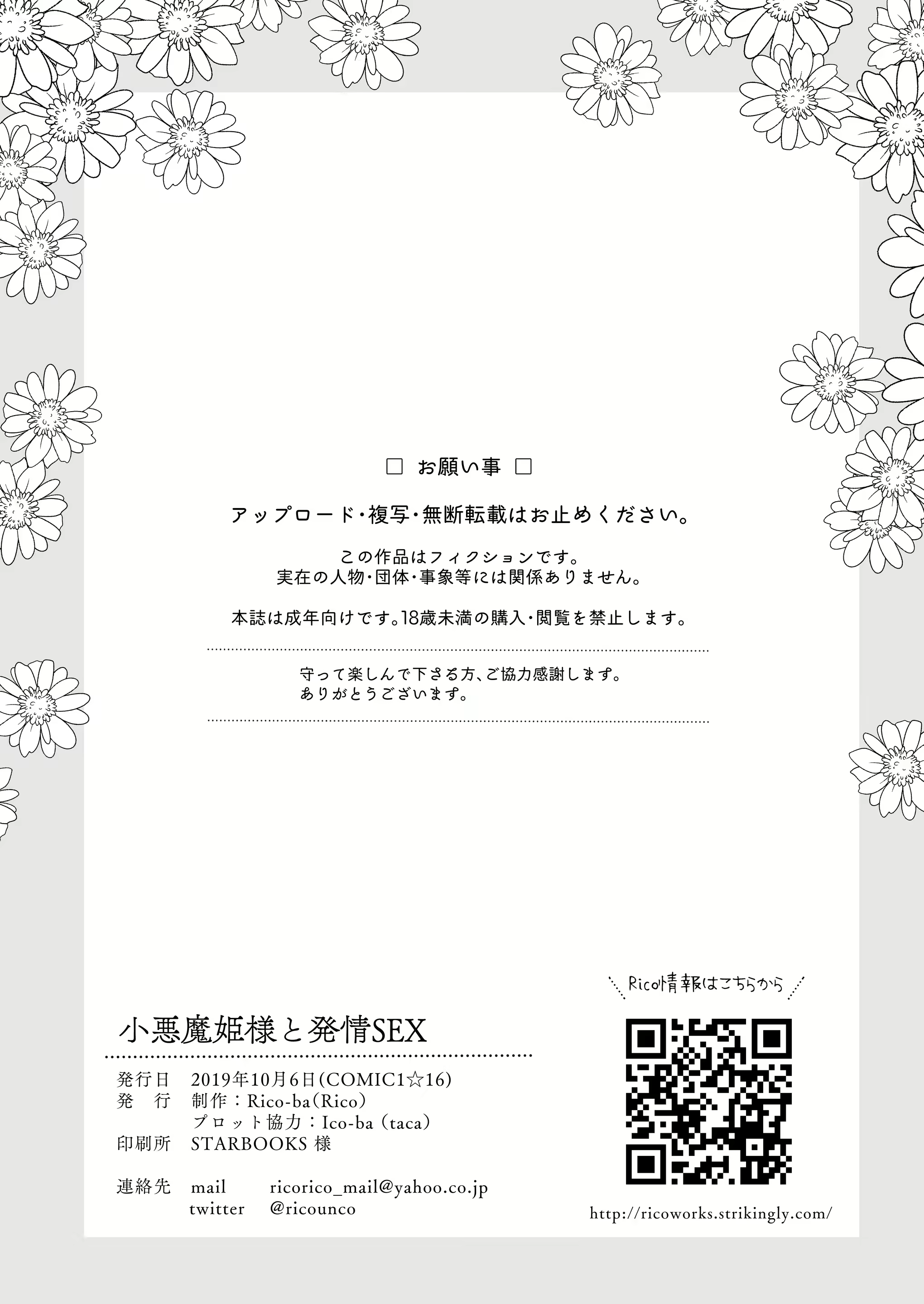 Content 2007240 - 32 페이지
