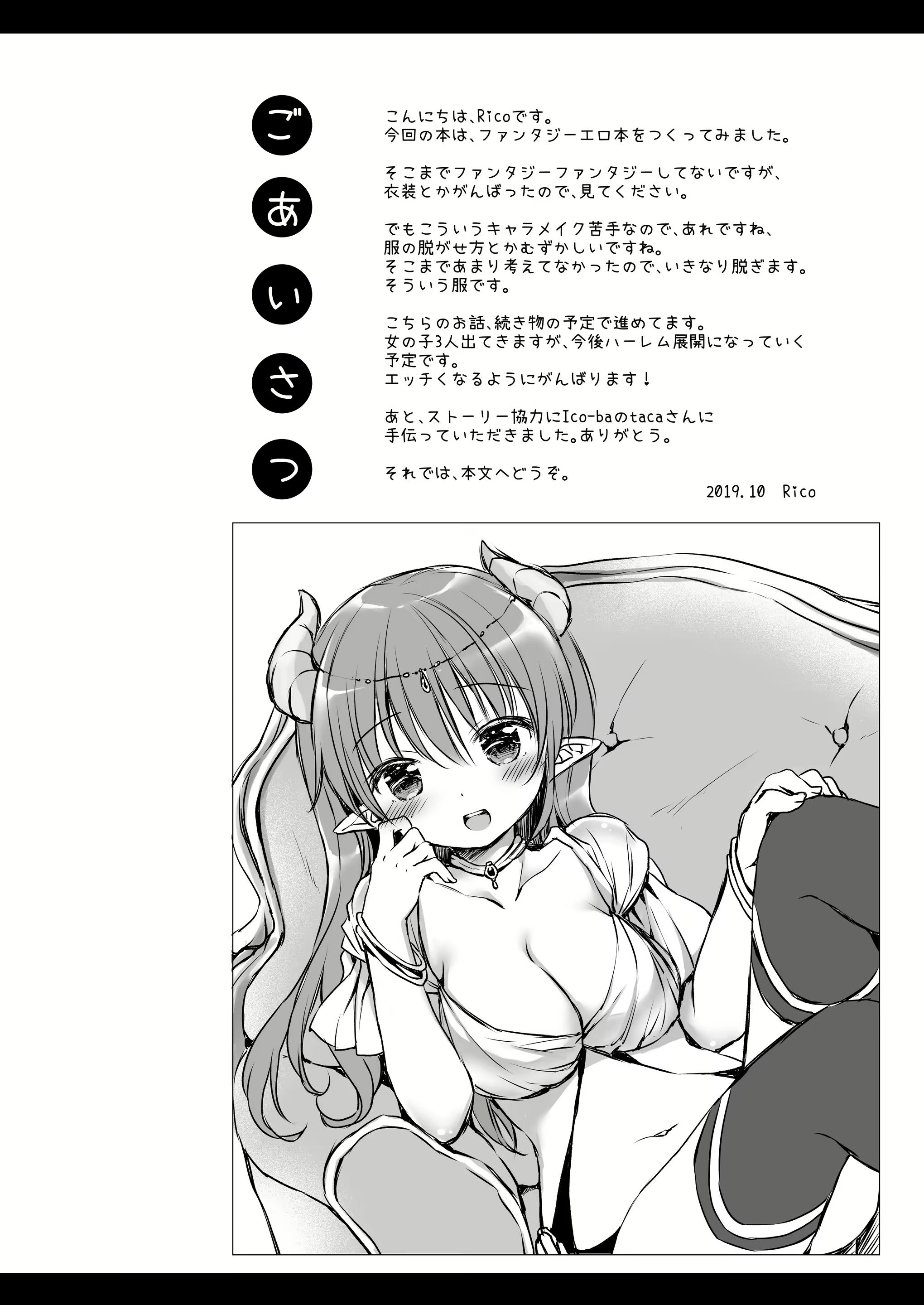 Content 2007240 - 4 페이지