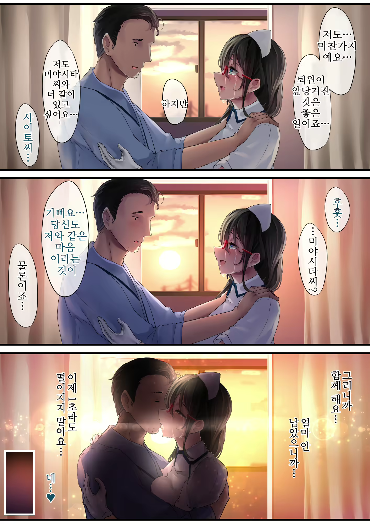 Content 2007424 - 22 페이지