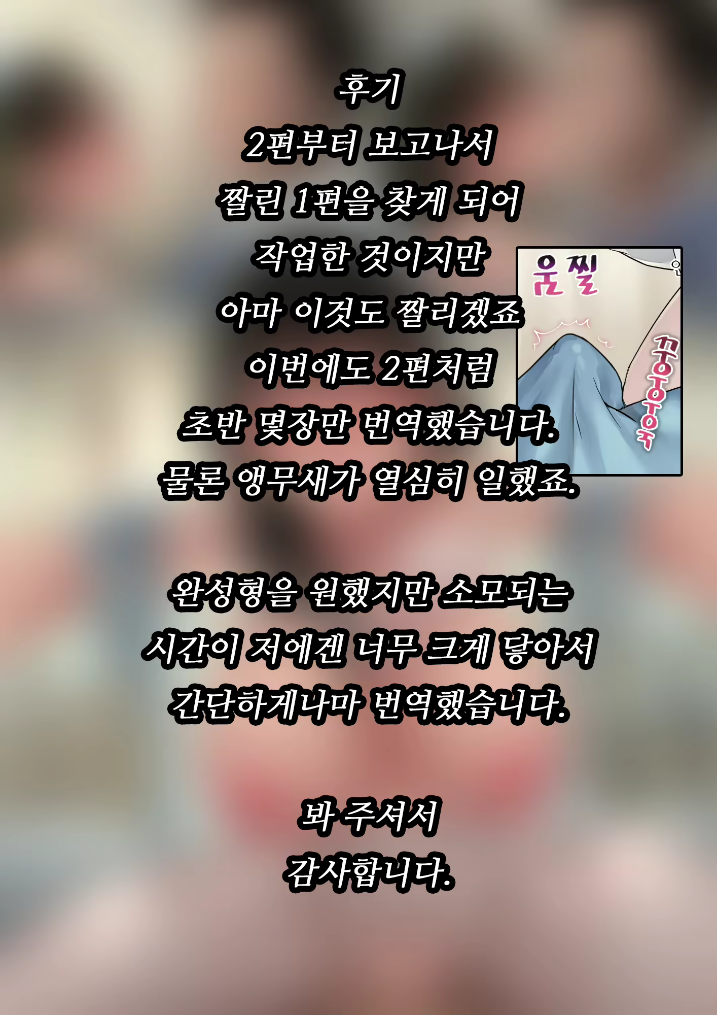 Content 2007961 - 25 페이지