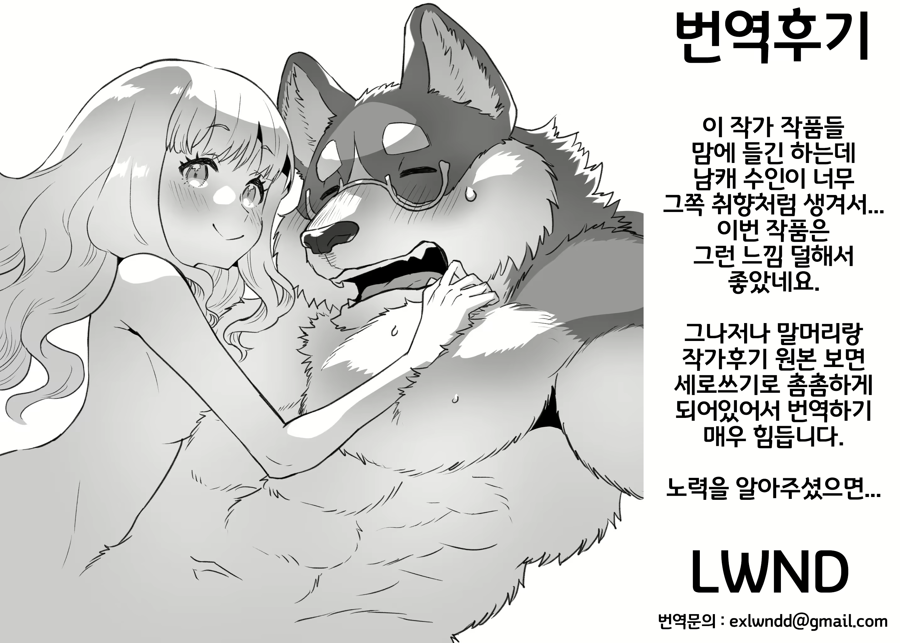 Content 2008996 - 22 페이지