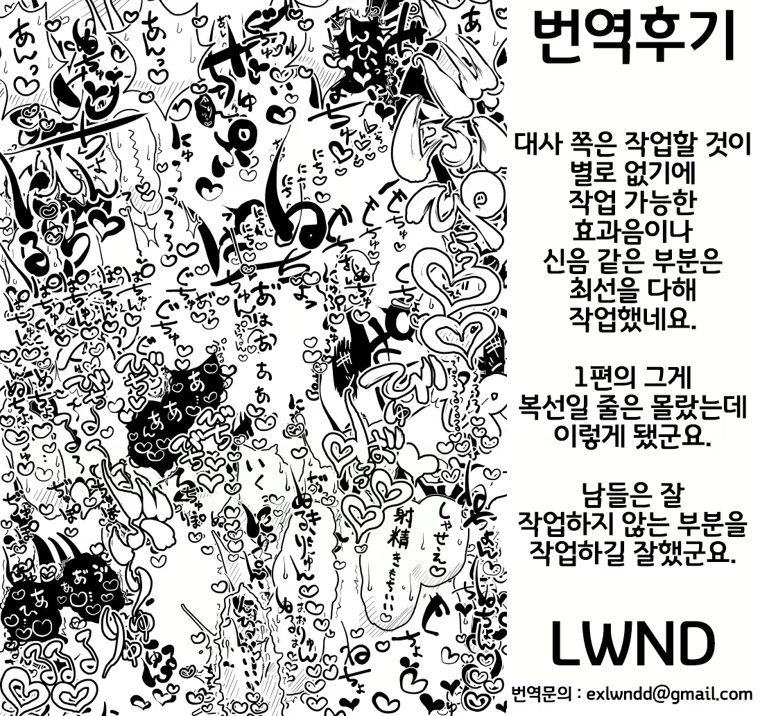 Content 2009179 - 59 페이지