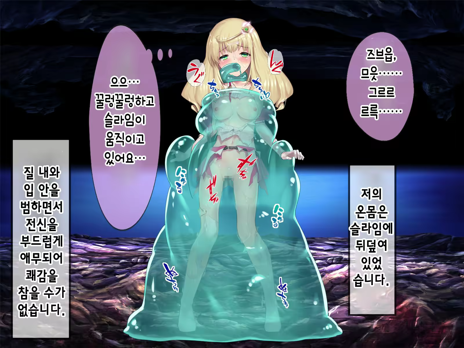 Content 2009610 - 121 페이지