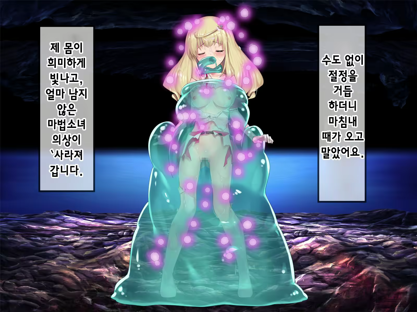 Content 2009610 - 123 페이지