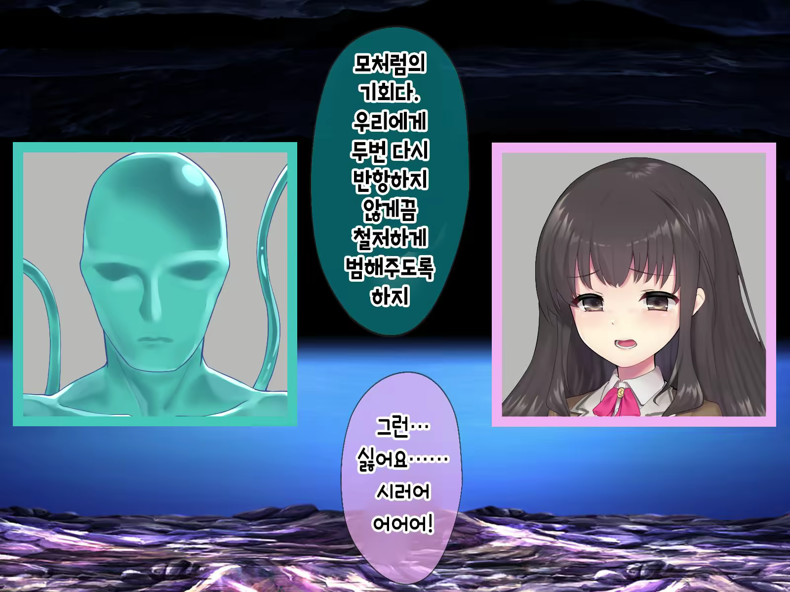 Content 2009610 - 125 페이지