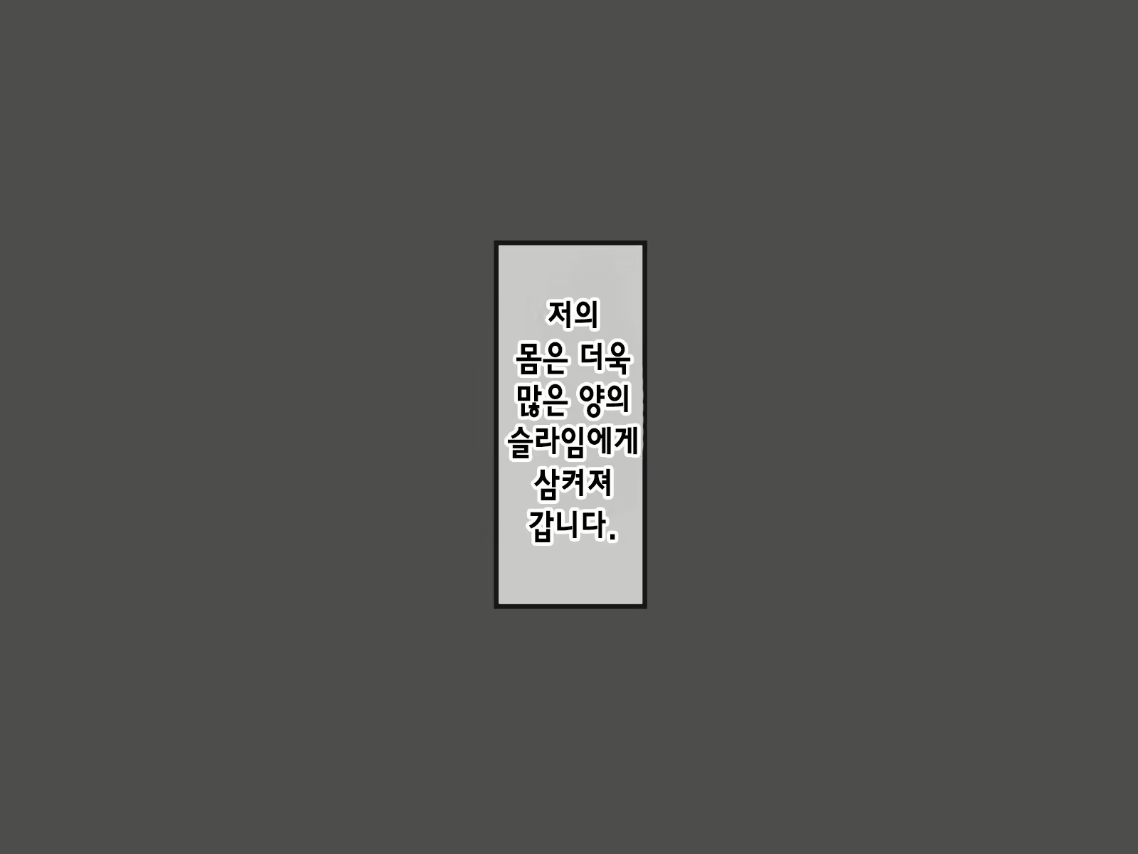 Content 2009610 - 126 페이지