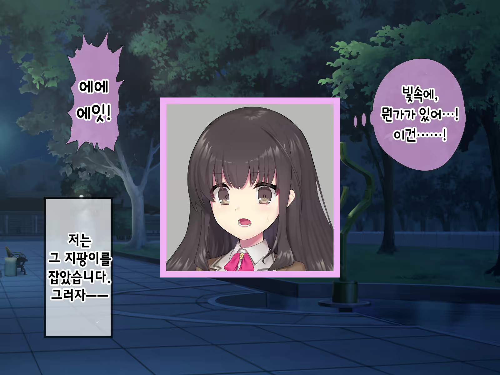 Content 2009610 - 13 페이지