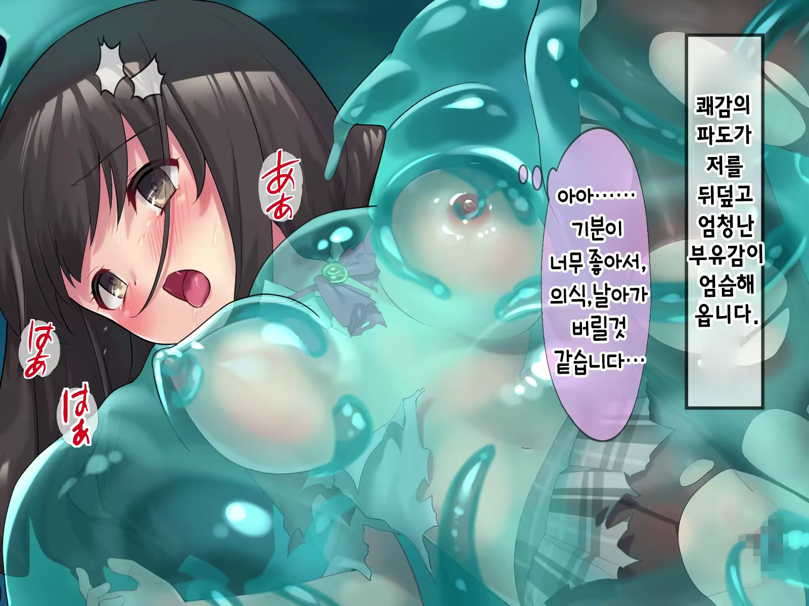 Content 2009610 - 134 페이지