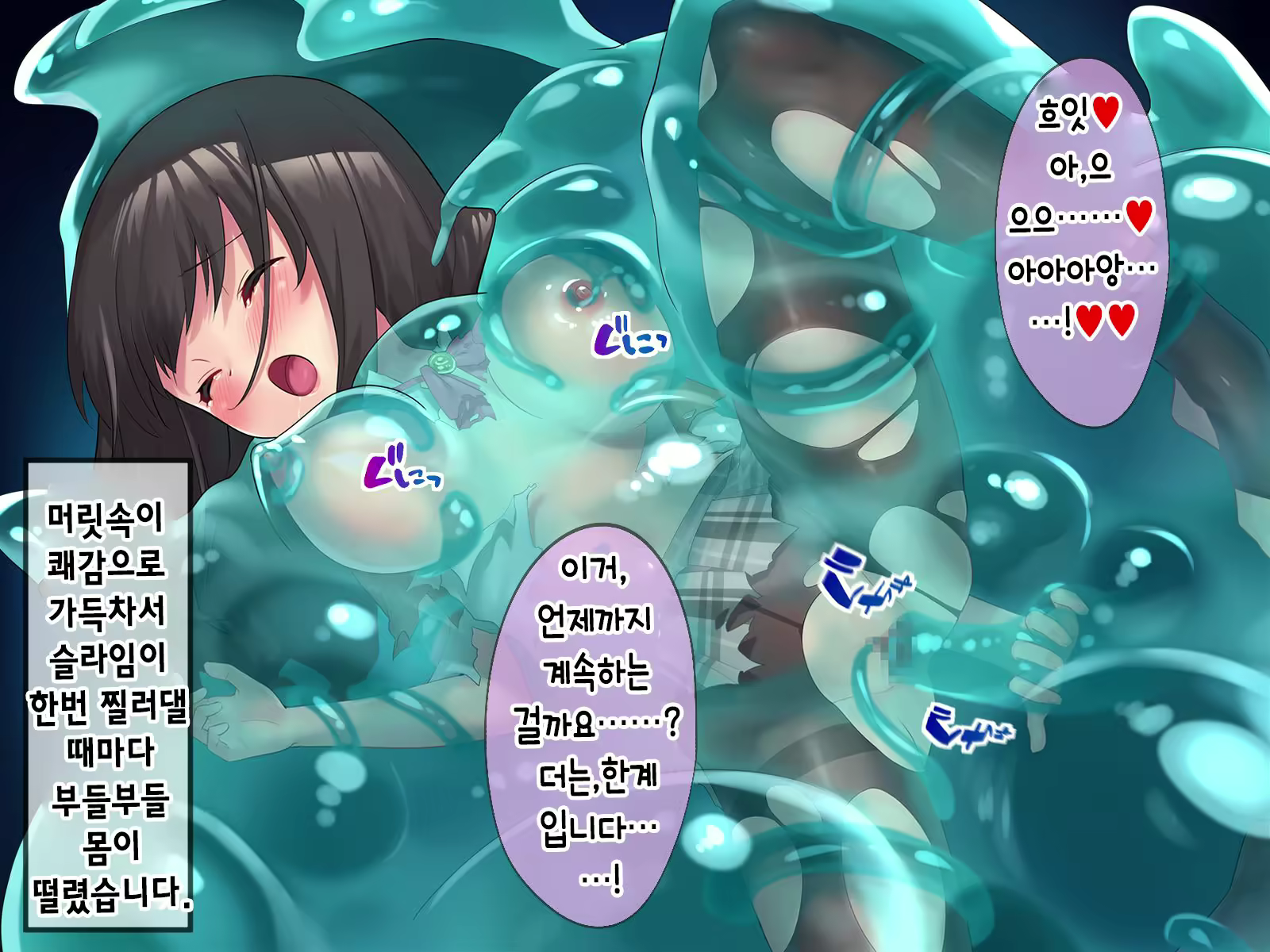 Content 2009610 - 135 페이지