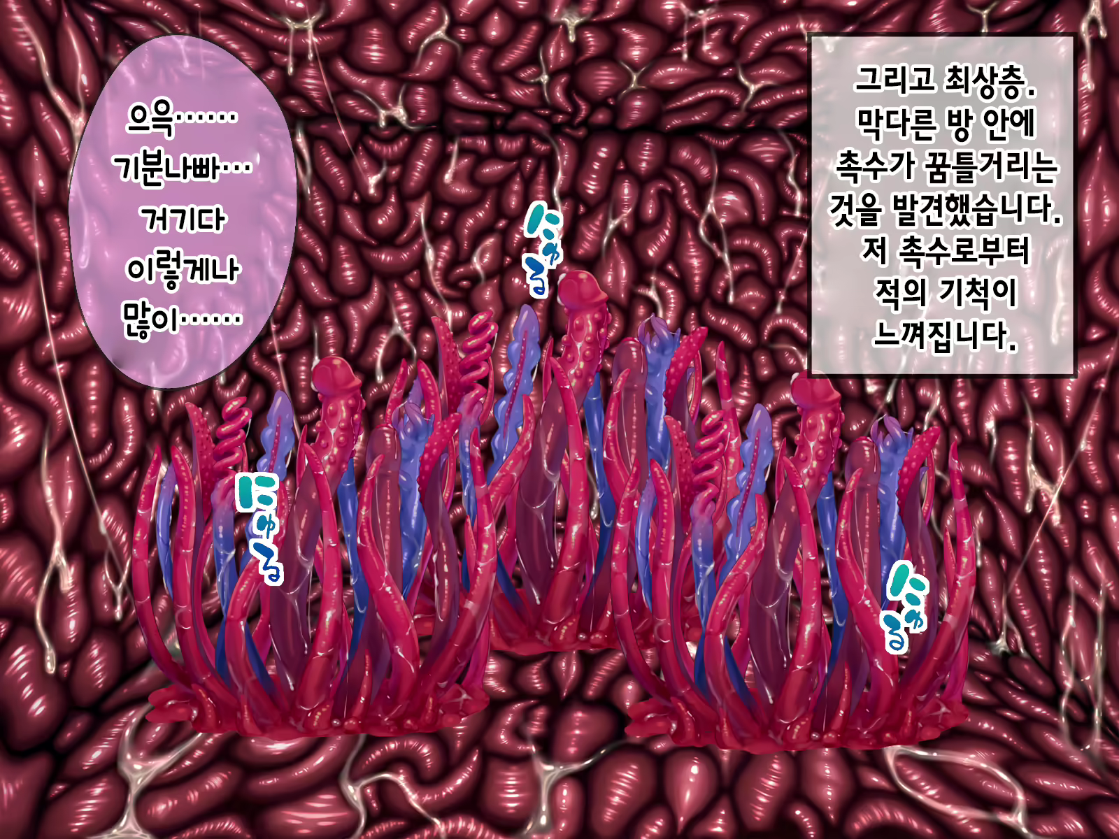 Content 2009610 - 151 페이지