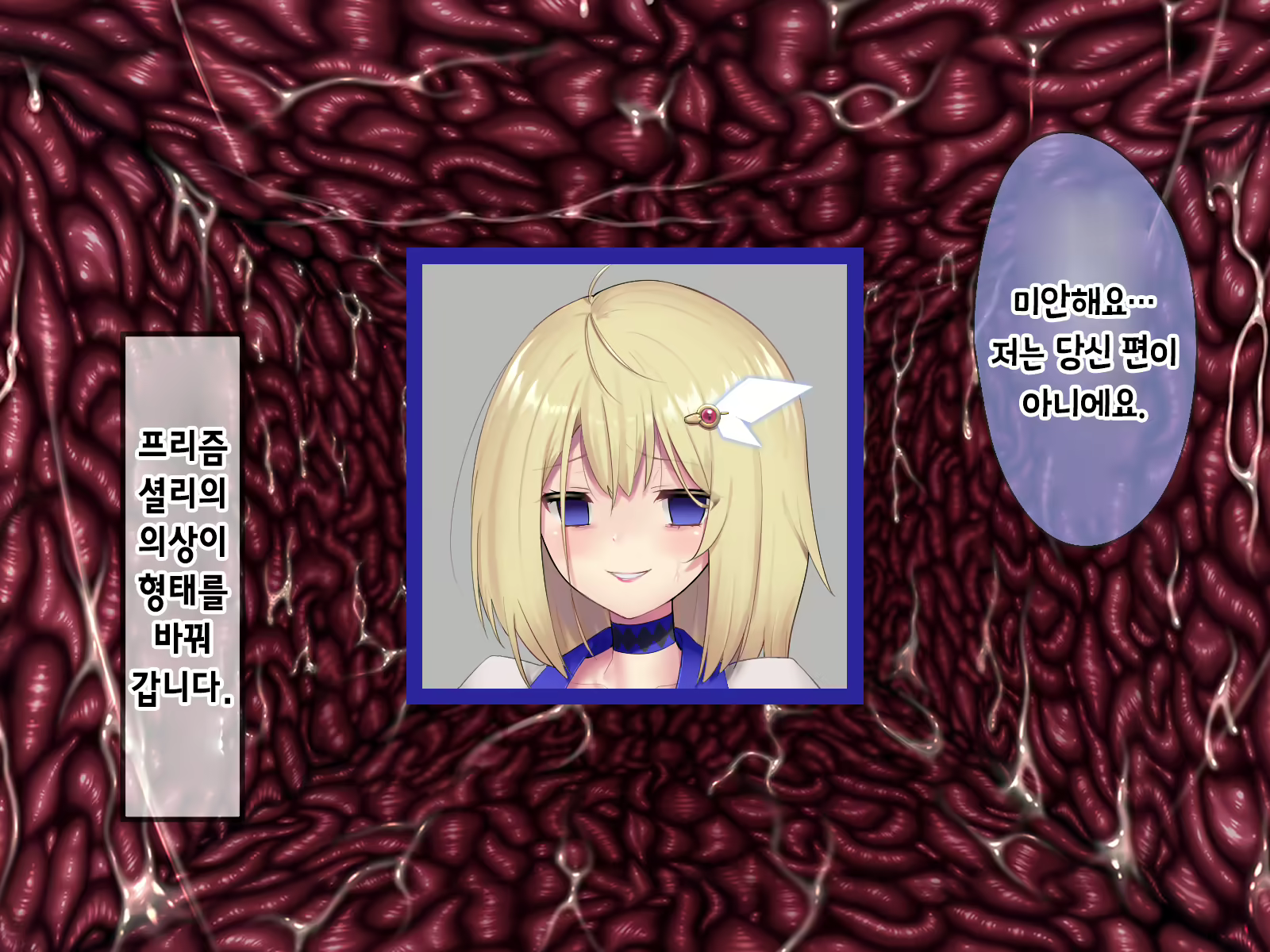 Content 2009610 - 159 페이지